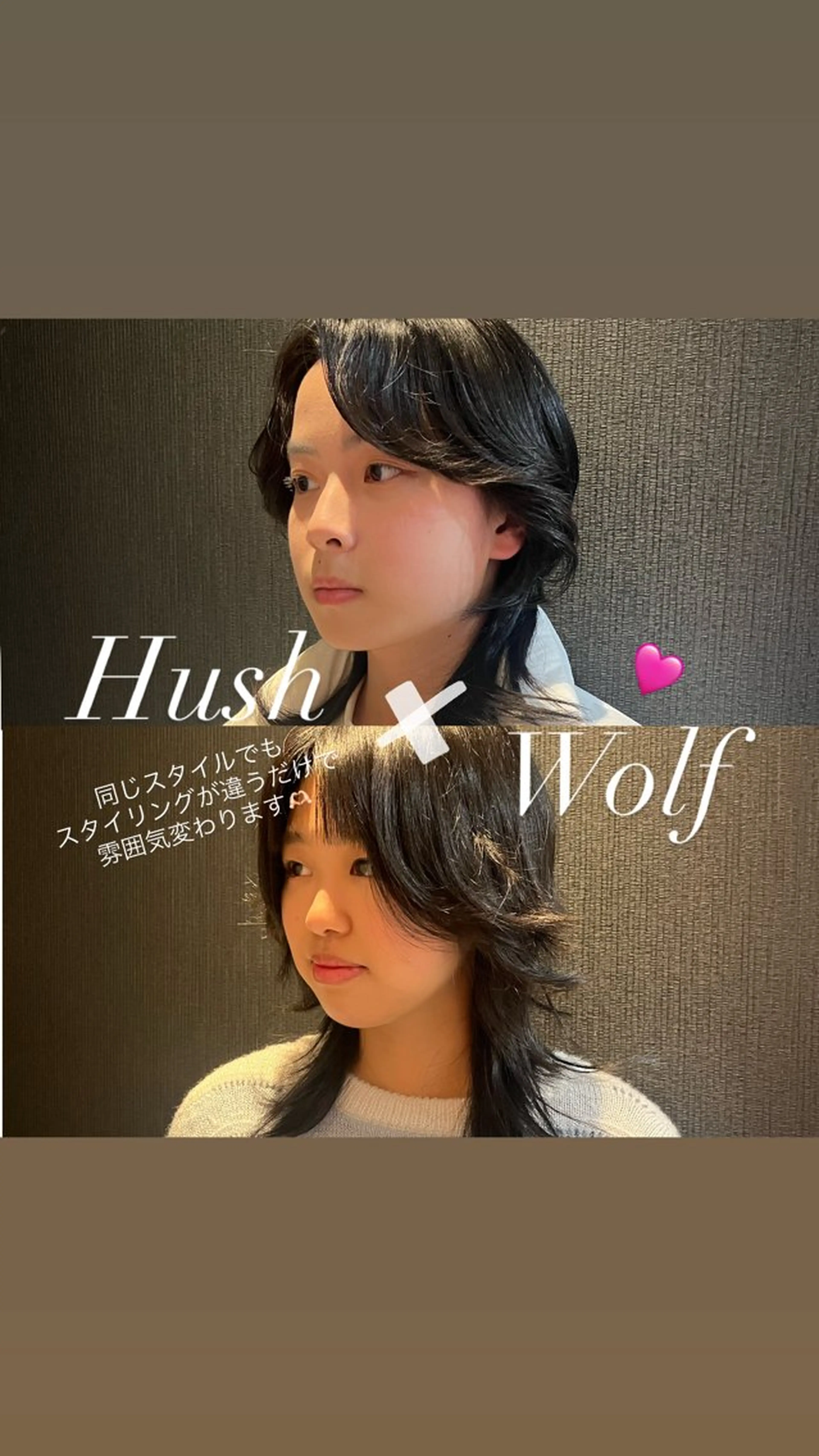 ミディアム ウルフカット カット ヘアカラー レイヤーカット/ フェミニン💕/鏡のヘアスタイル