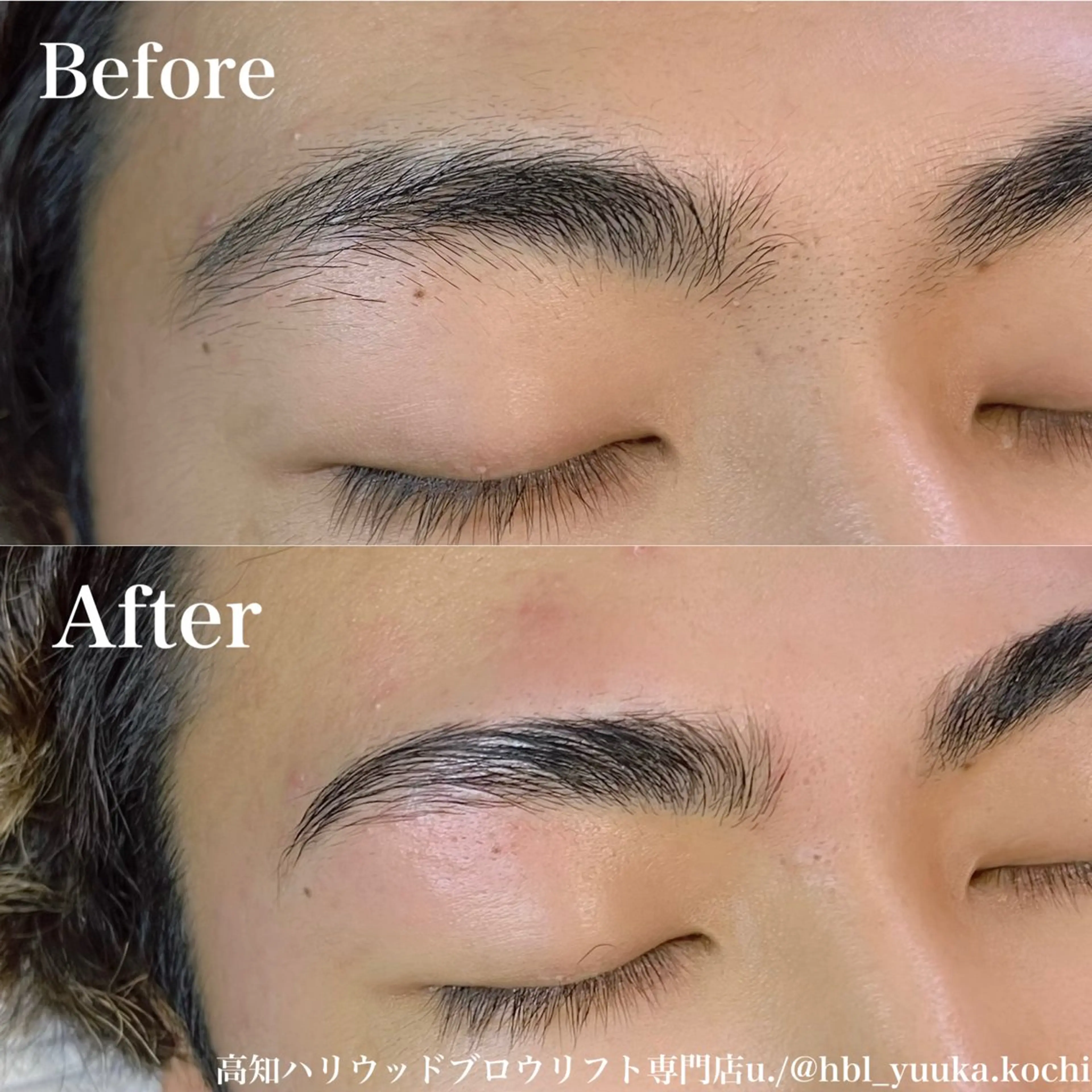 メンズ アイブロウ HBL専門店 /yuukaの眉毛・アイブロウイメージ