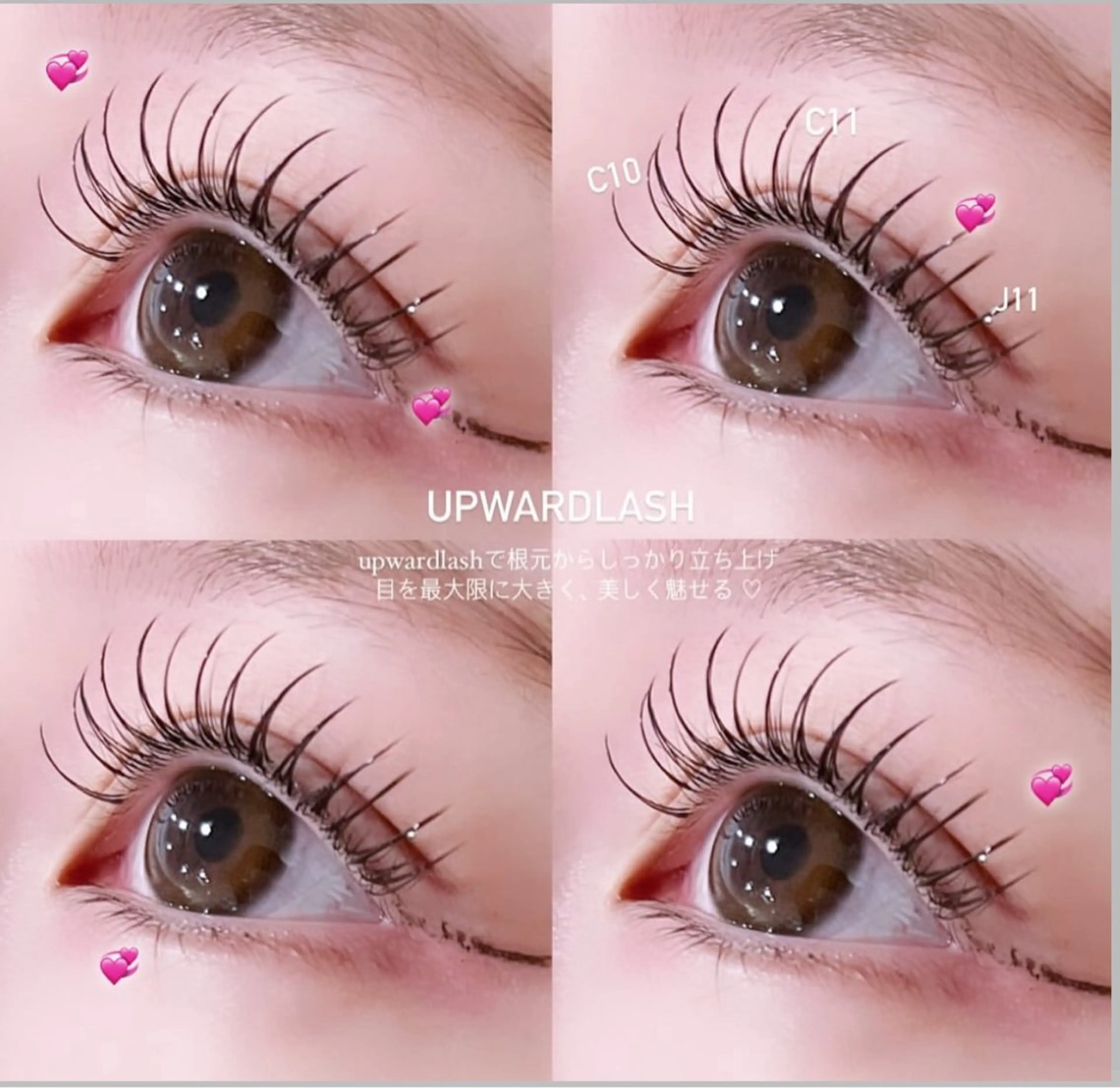 【お忙しい方限定】🫧時短メニュー! 韓国束感LED120本フラット コーティング仕上げ無料❣️¥6500の写真