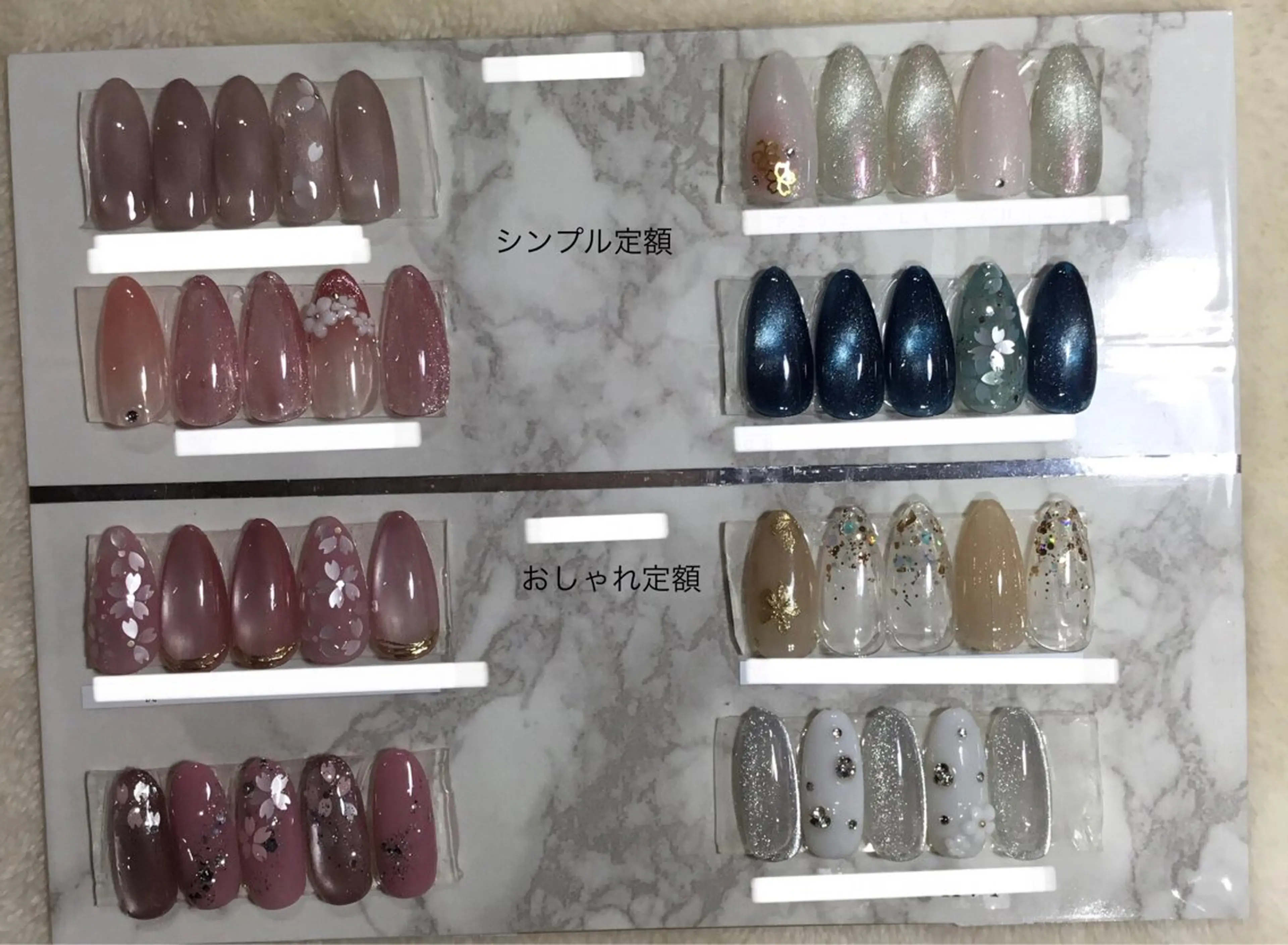 ネイル Angel Beautyのネイルデザイン