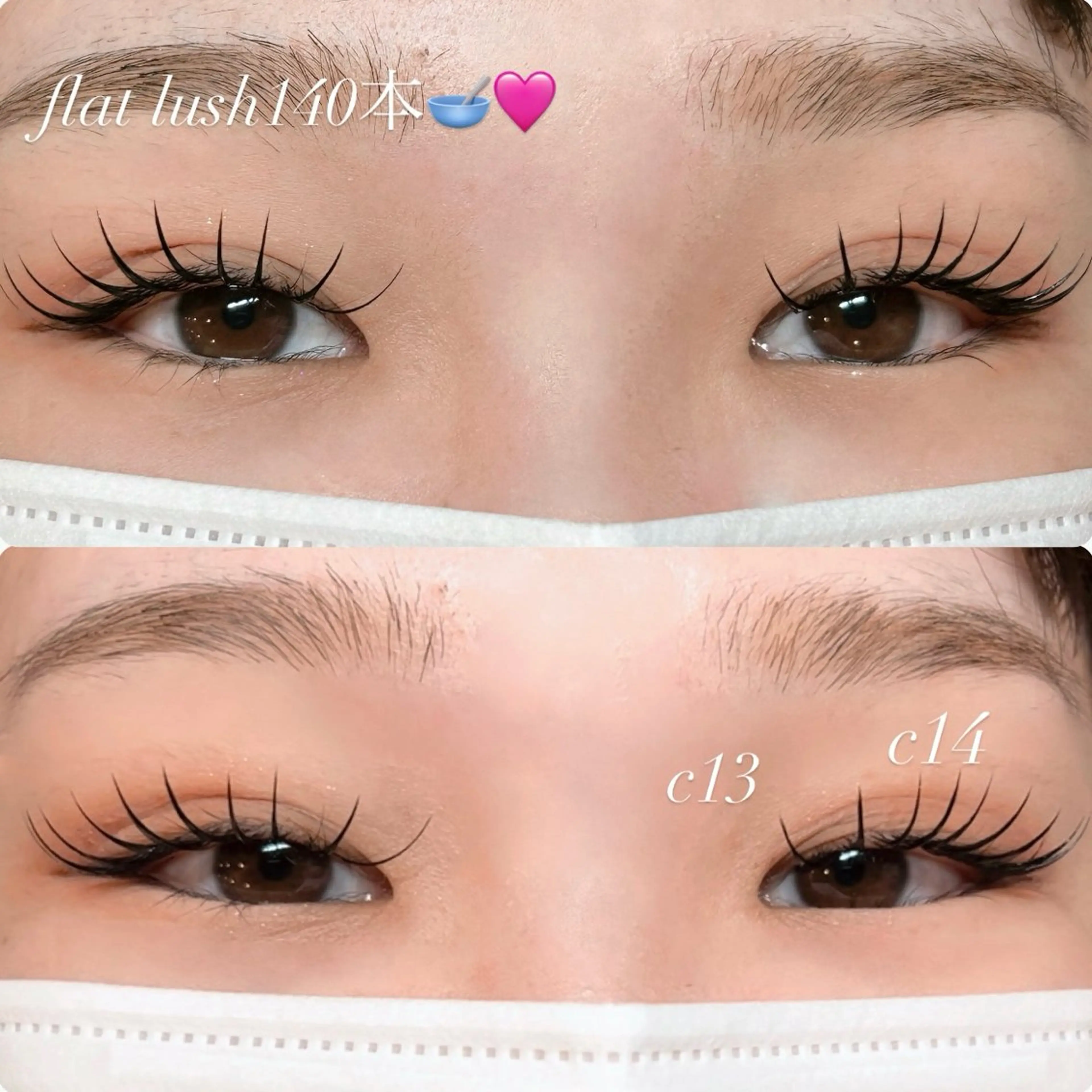 マツエク・マツパ フラットラッシュ マツエク rino✴︎/まつげ /まゆげ/韓国のマツエク・マツパデザイン