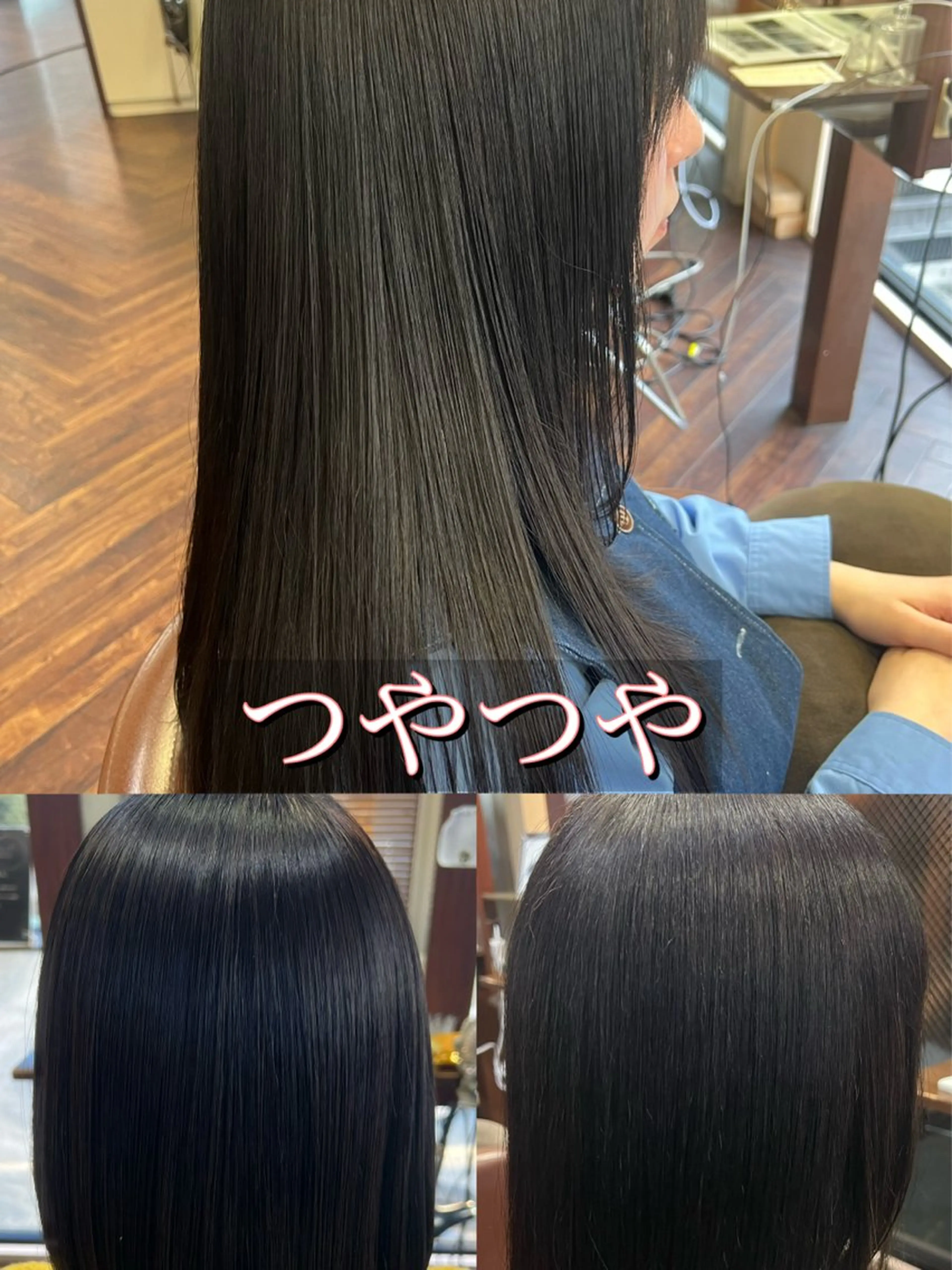 ロング 縮毛矯正 カット 縮毛矯正 トリートメント うる艶髪質改善 🫧天神/今泉🫧のヘアスタイル