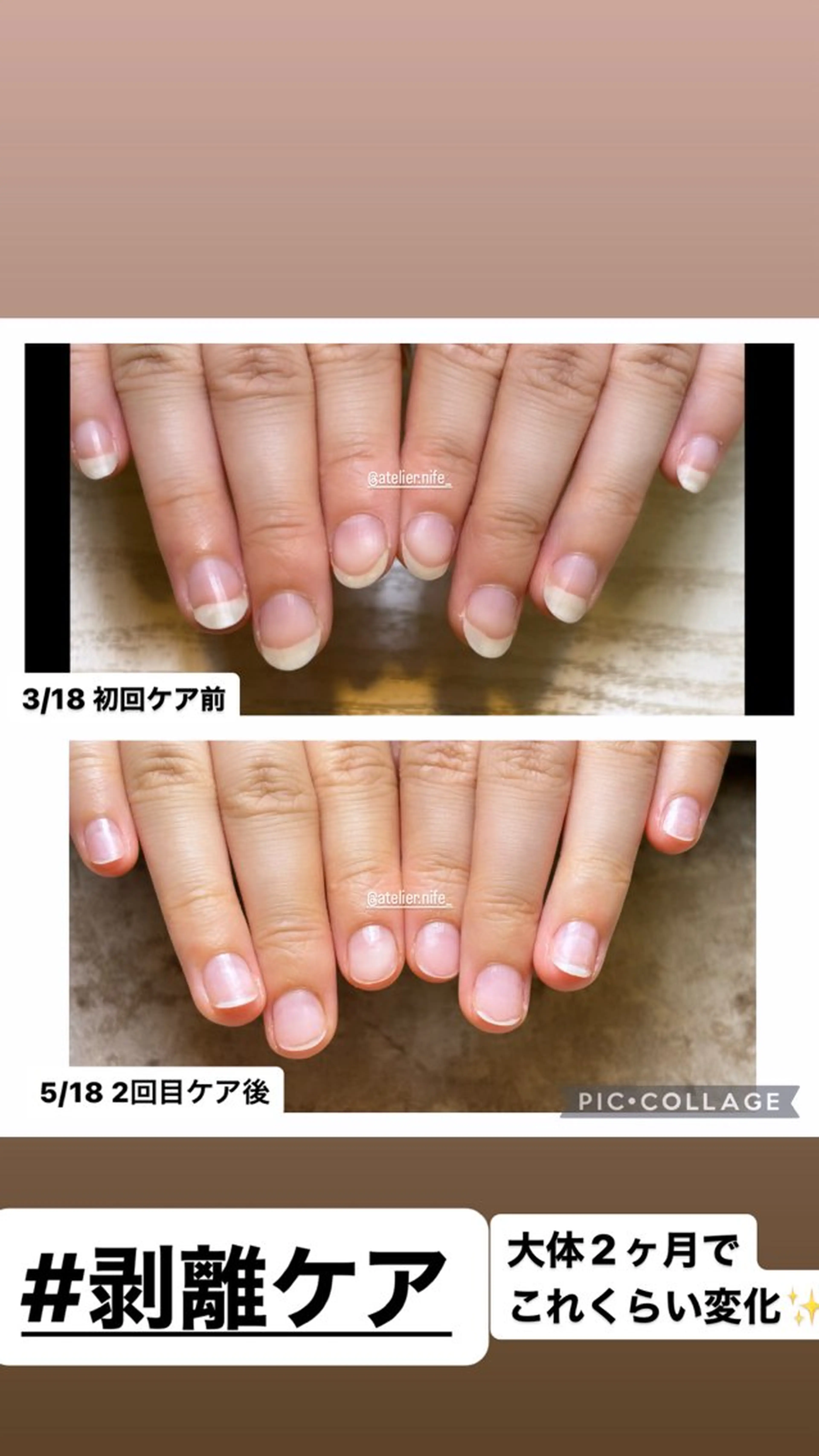 ネイル atelier nife.のネイルデザイン