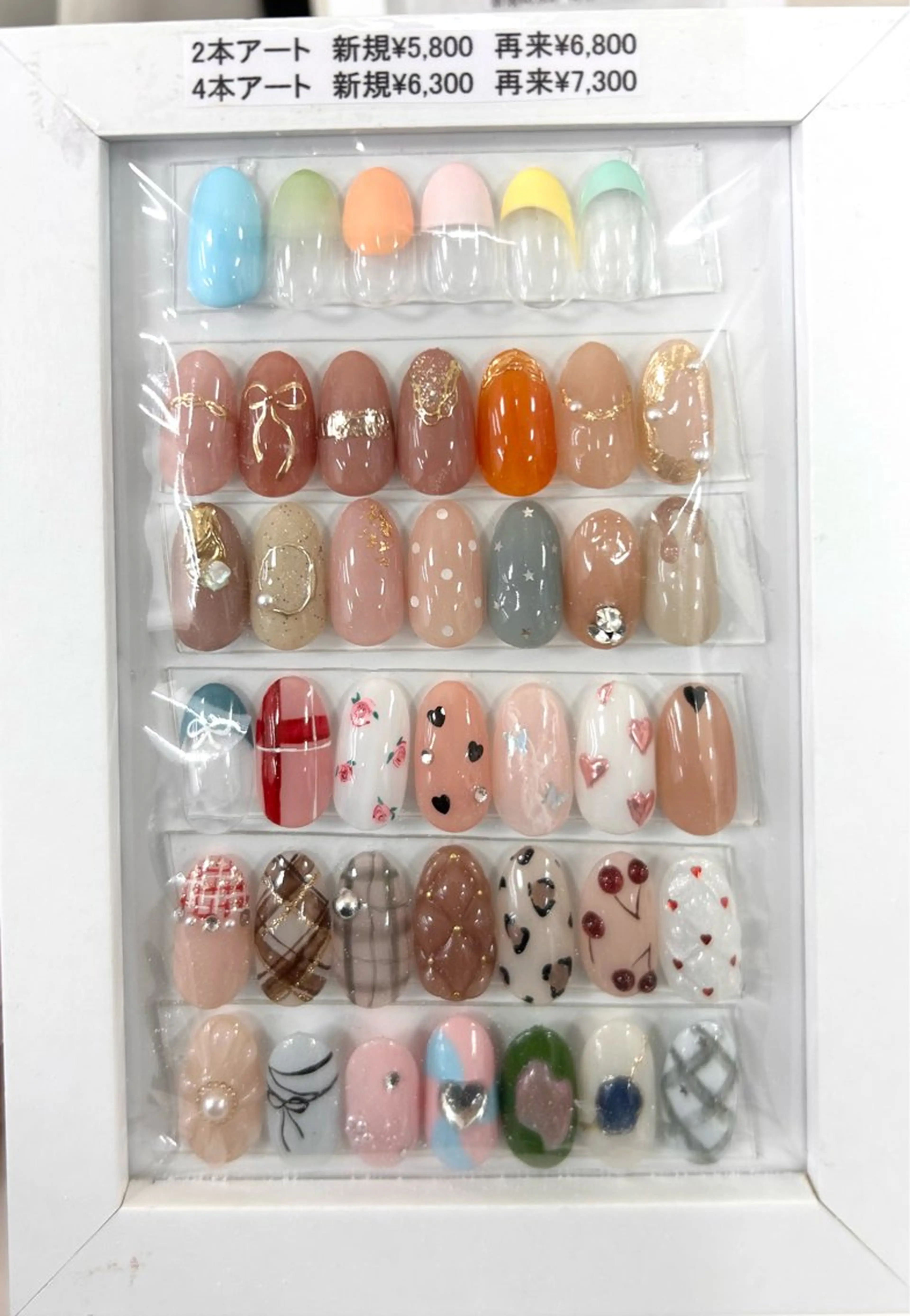 ネイル ハンドネイル Bianca  🎀 Hayakawaのネイルデザイン