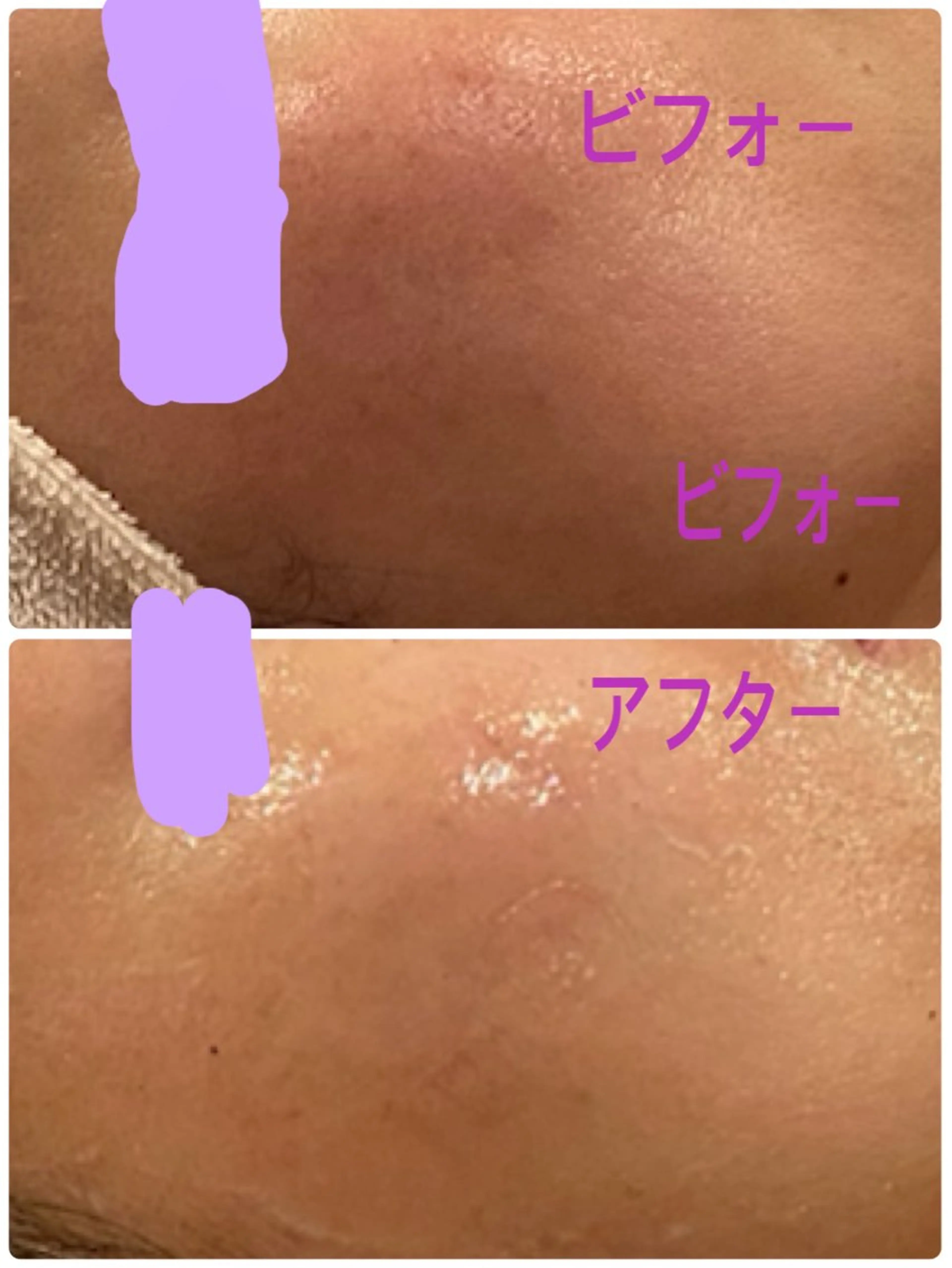 エステ Riossa Saoriのエステ・リラクイメージ