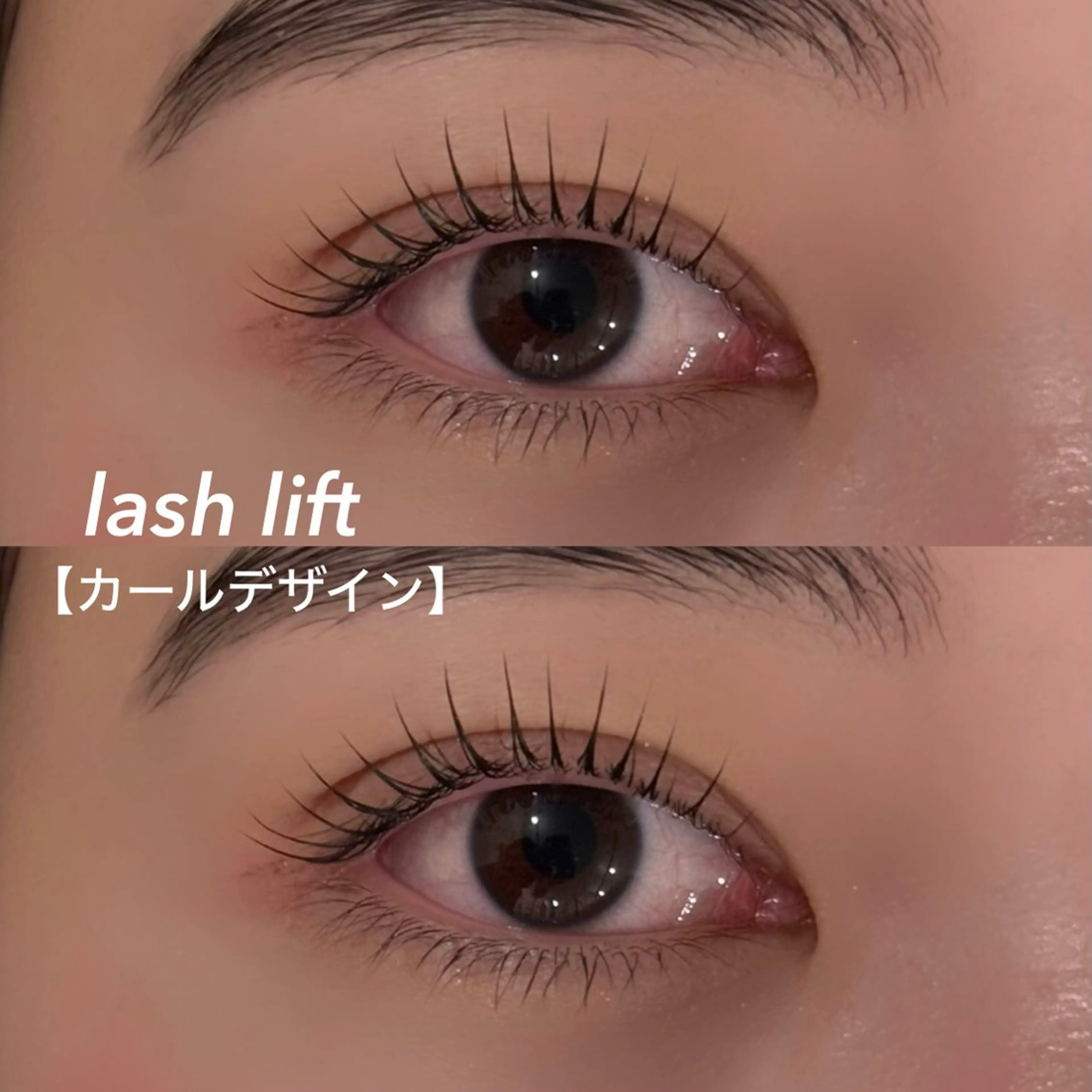 マツエク・マツパ 〖AIMA〗Saay a(サアヤ/沙綾)のマツエク・マツパデザイン