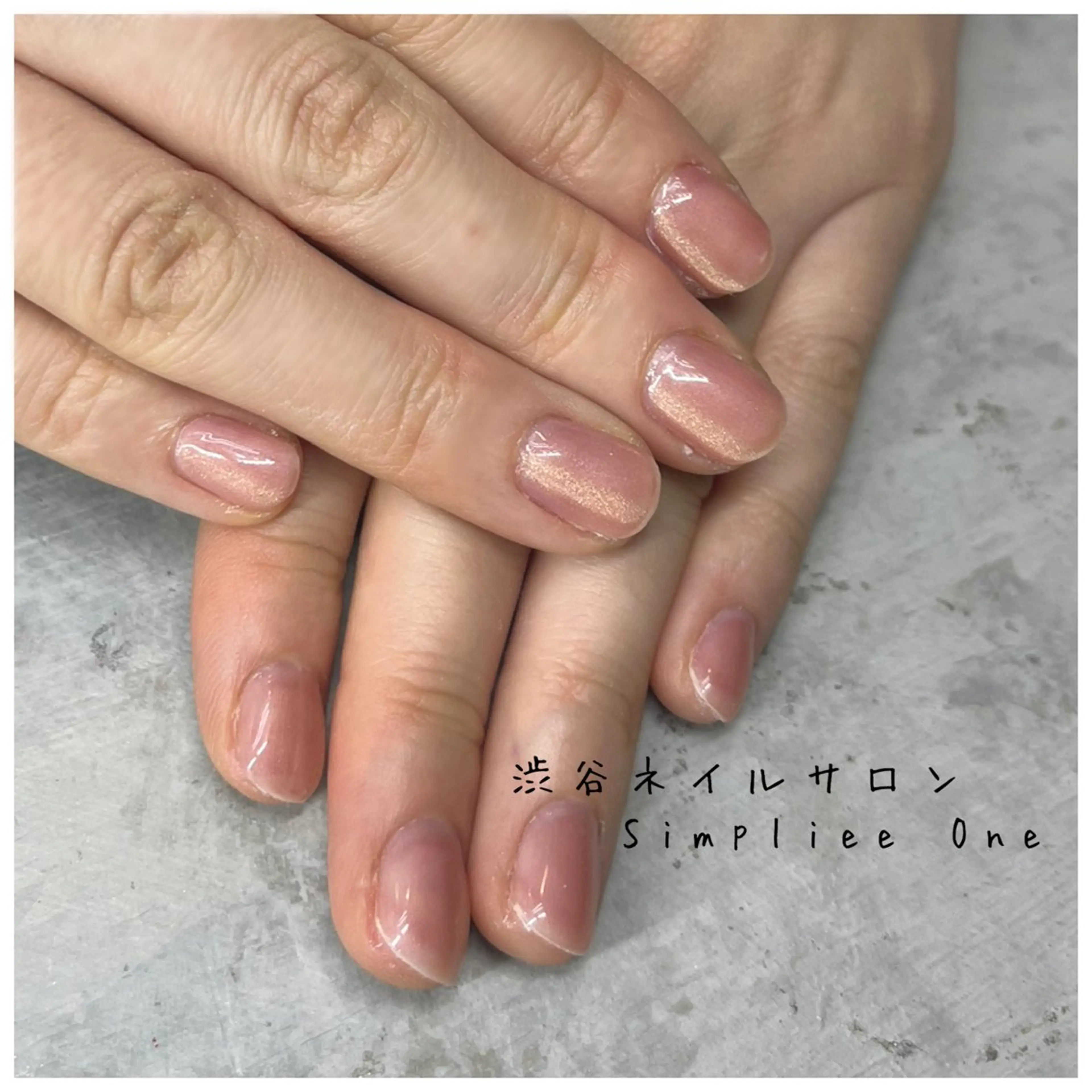 💕期間限定💕🍋【ハンド/新規オフ無料】🍋ワンカラー/マグネットジェル(90分/3,500) オフありの写真