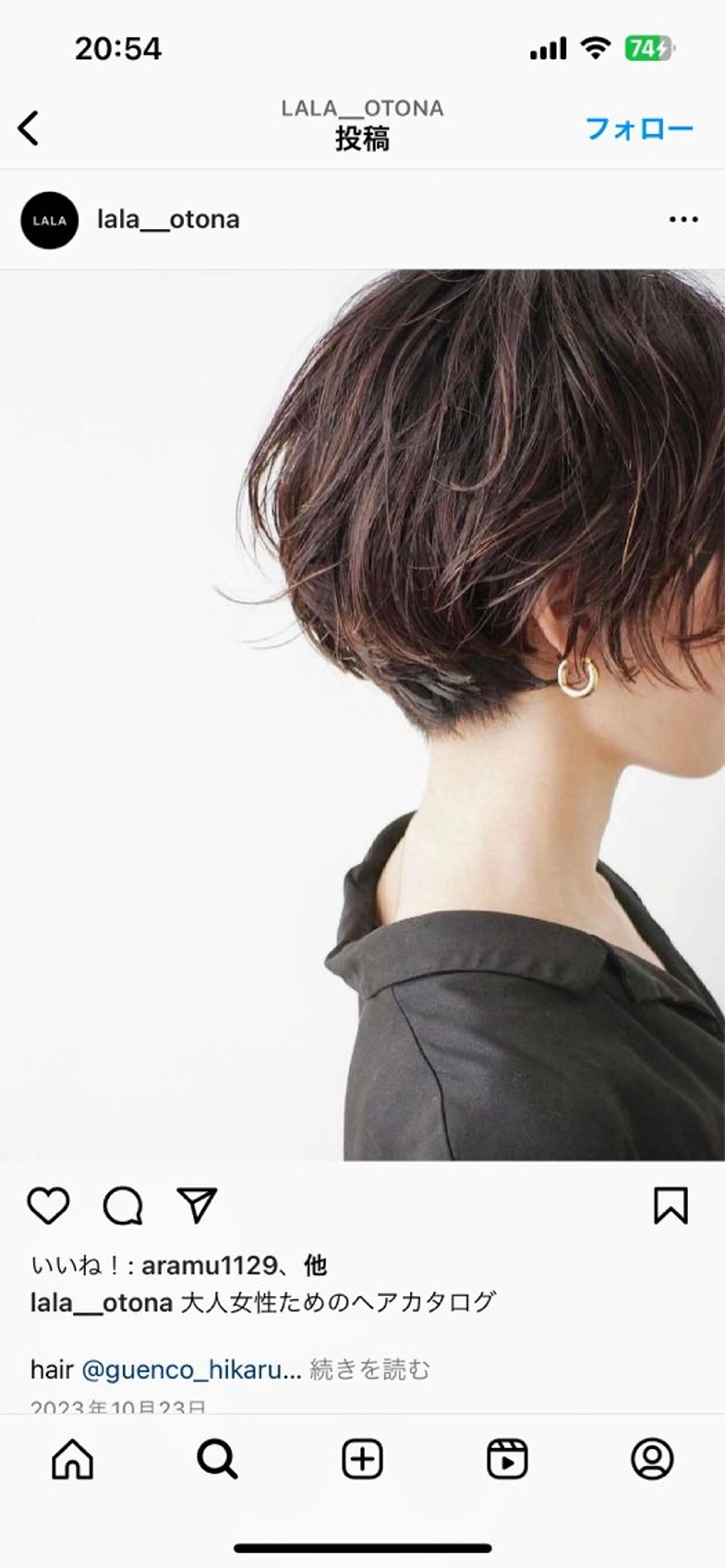 ショート カラー LOOP 佐藤のヘアスタイル