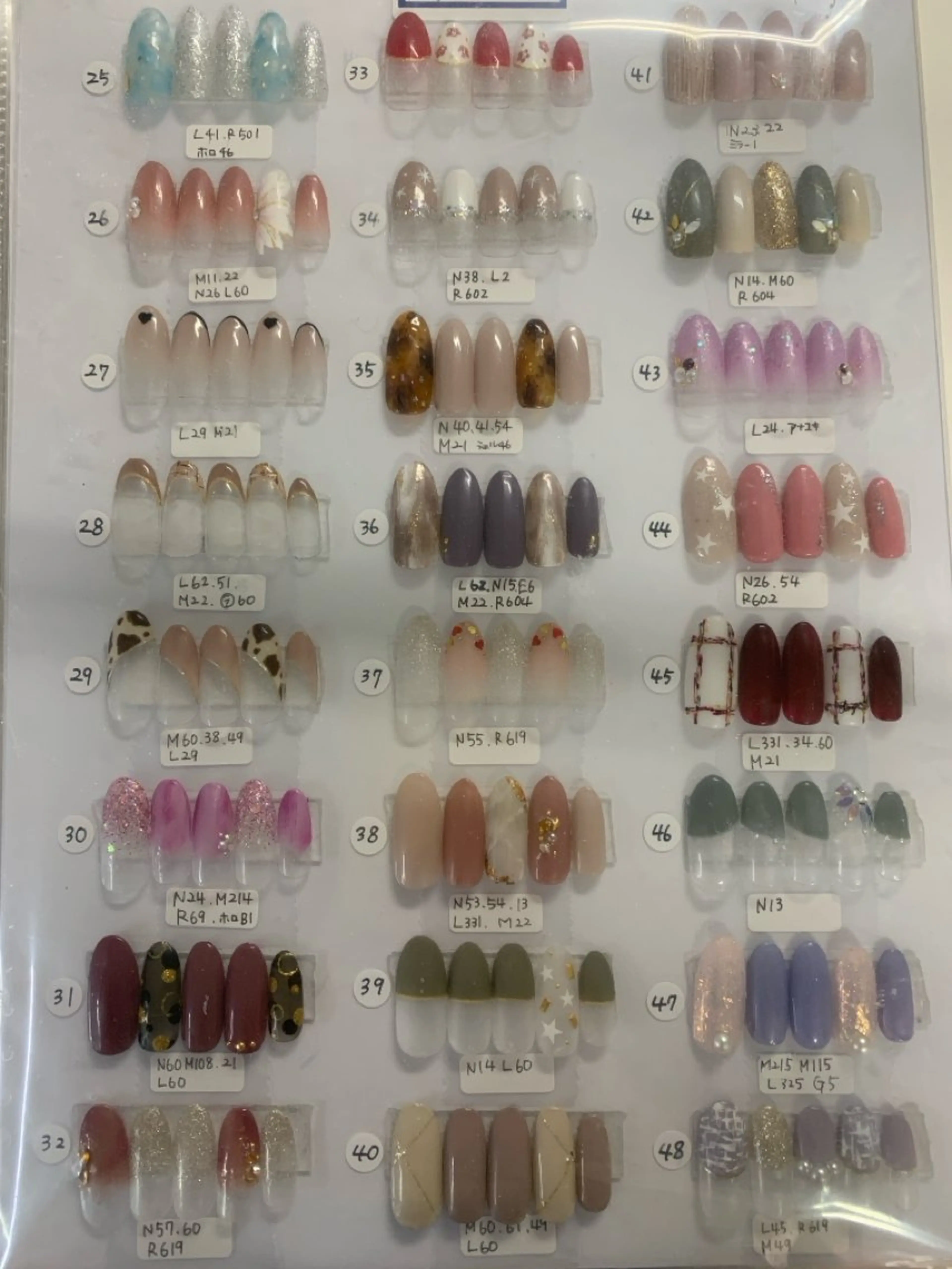 新人練習モデル⭐️(定額デザイン)96種類からお選びいただけます △オフなしの写真