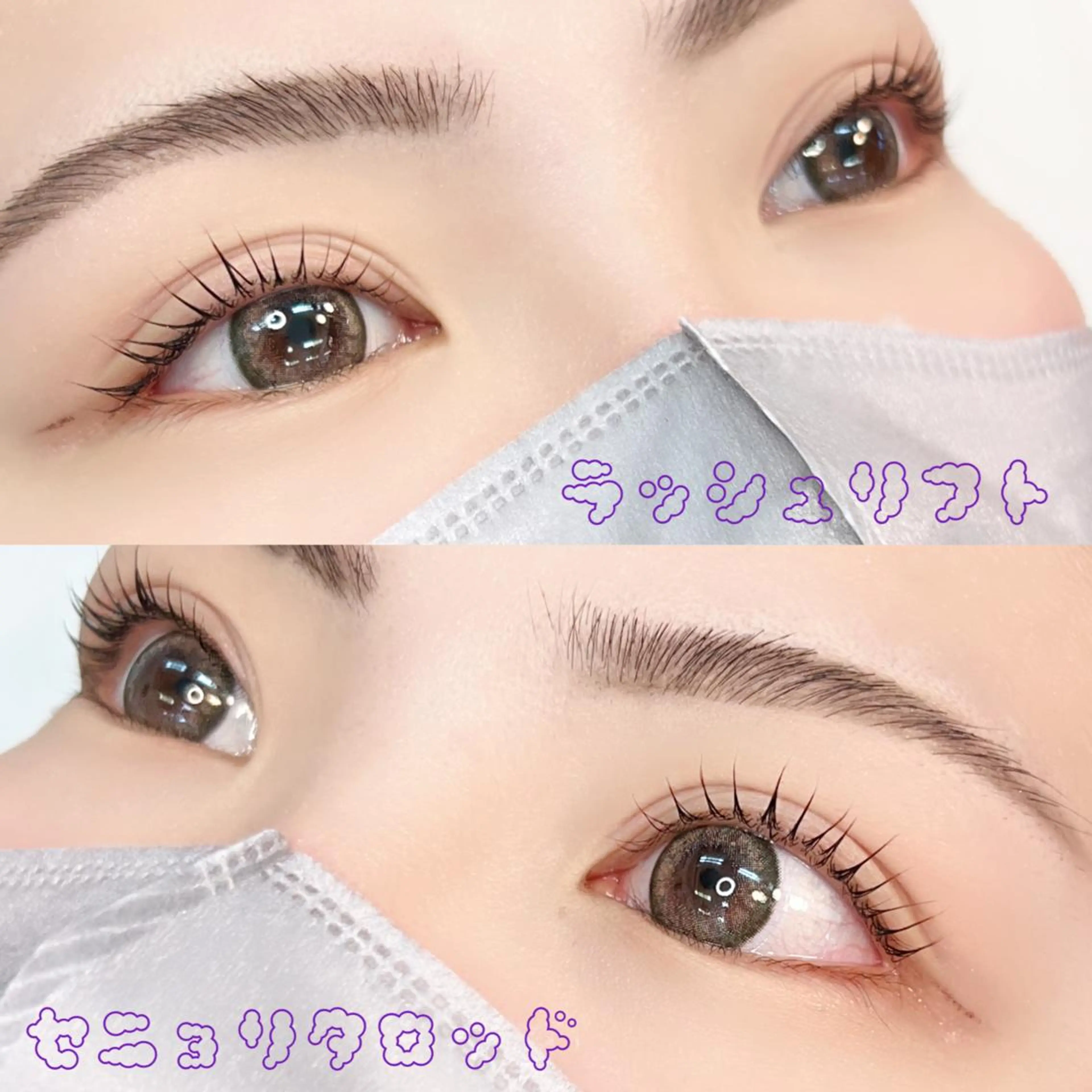 マツエク・マツパ 一重×まつ毛パーマ マツパ Sifa eyelashのマツエク・マツパデザイン