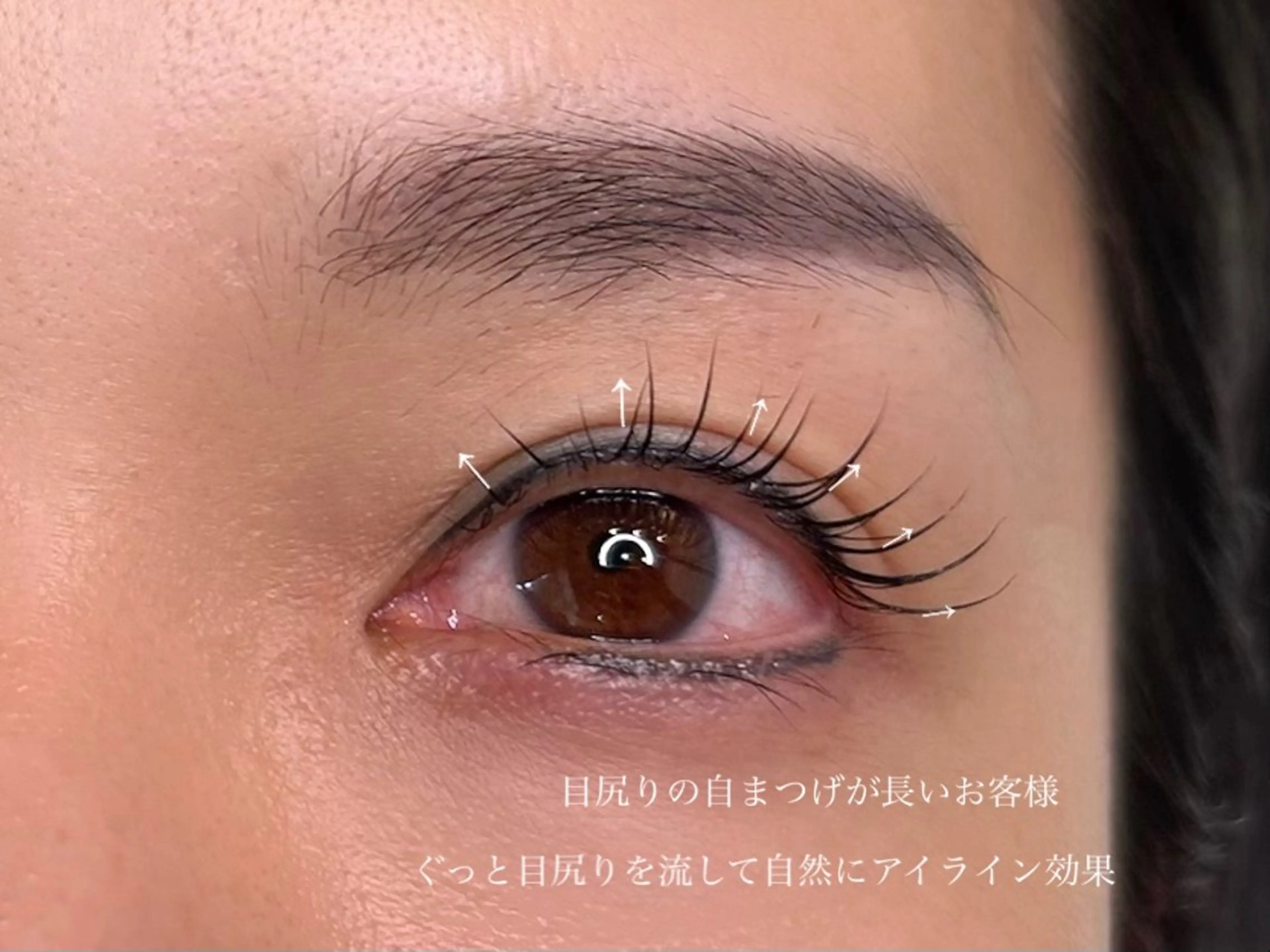 マツエク・マツパ マツパ 西院LOOP sayakaのヘアスタイル