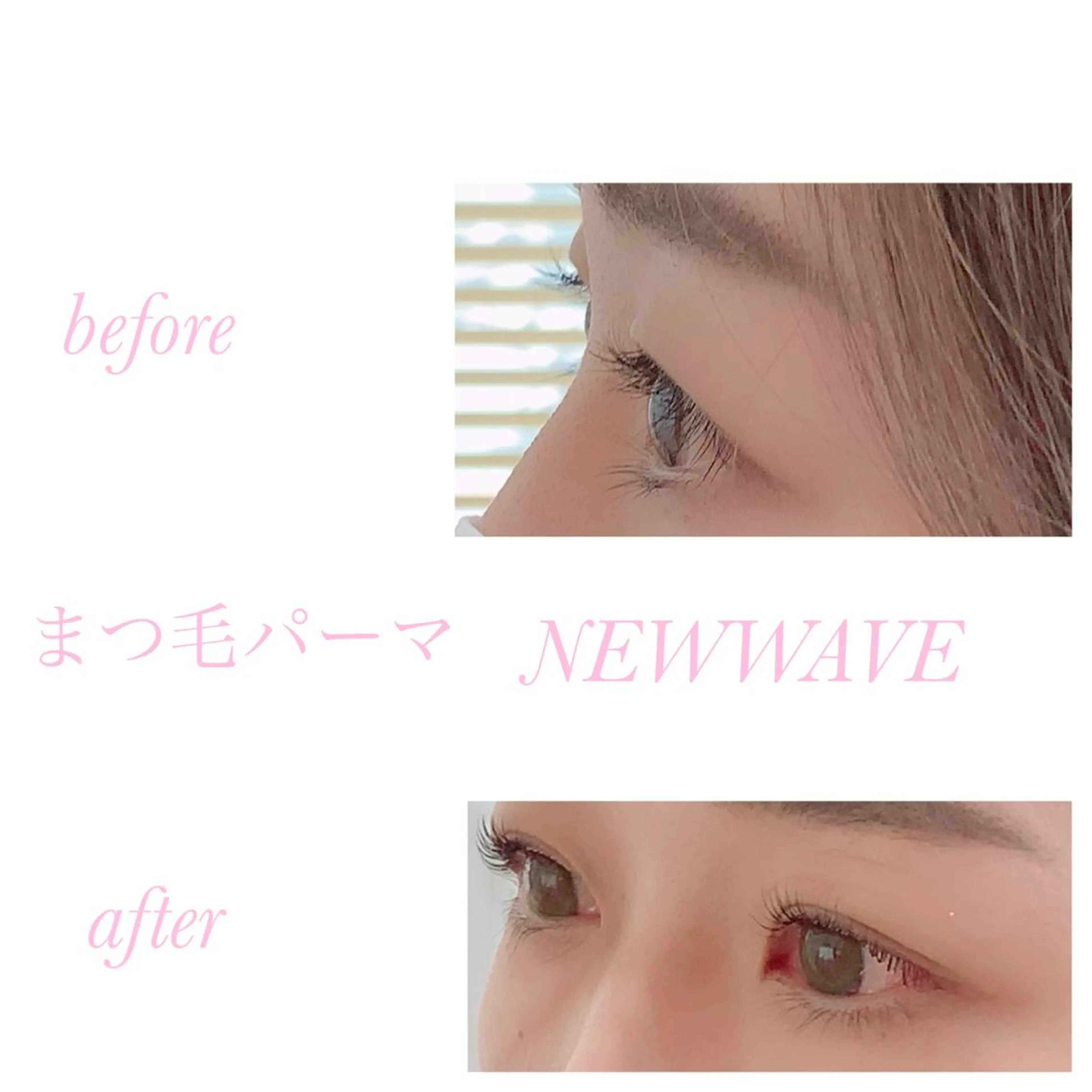 マツエク・マツパ マツパ NEW WAVE ニューウェーブのネイルデザイン