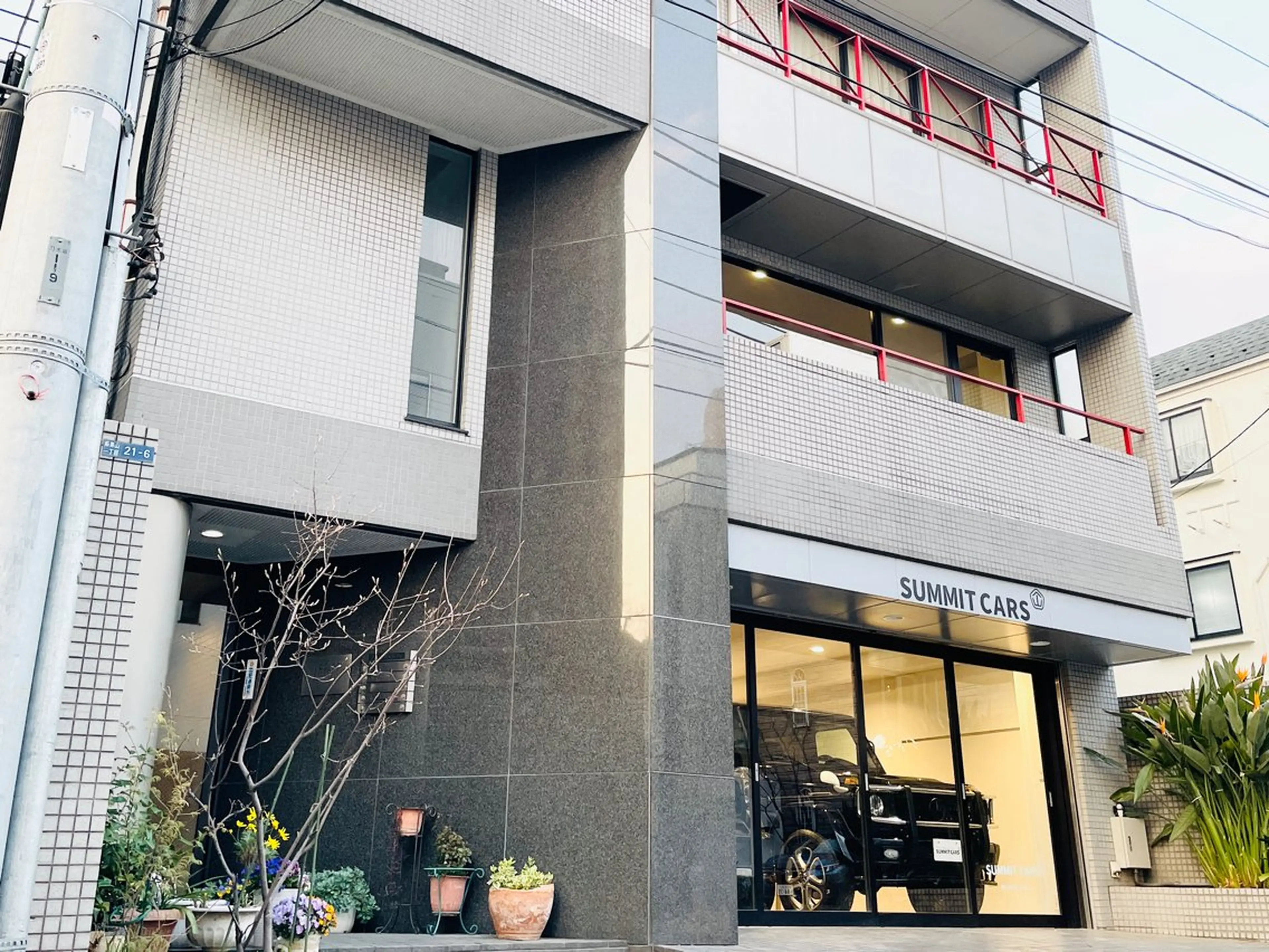 佐藤 幸雄のエステ・リラクイメージ