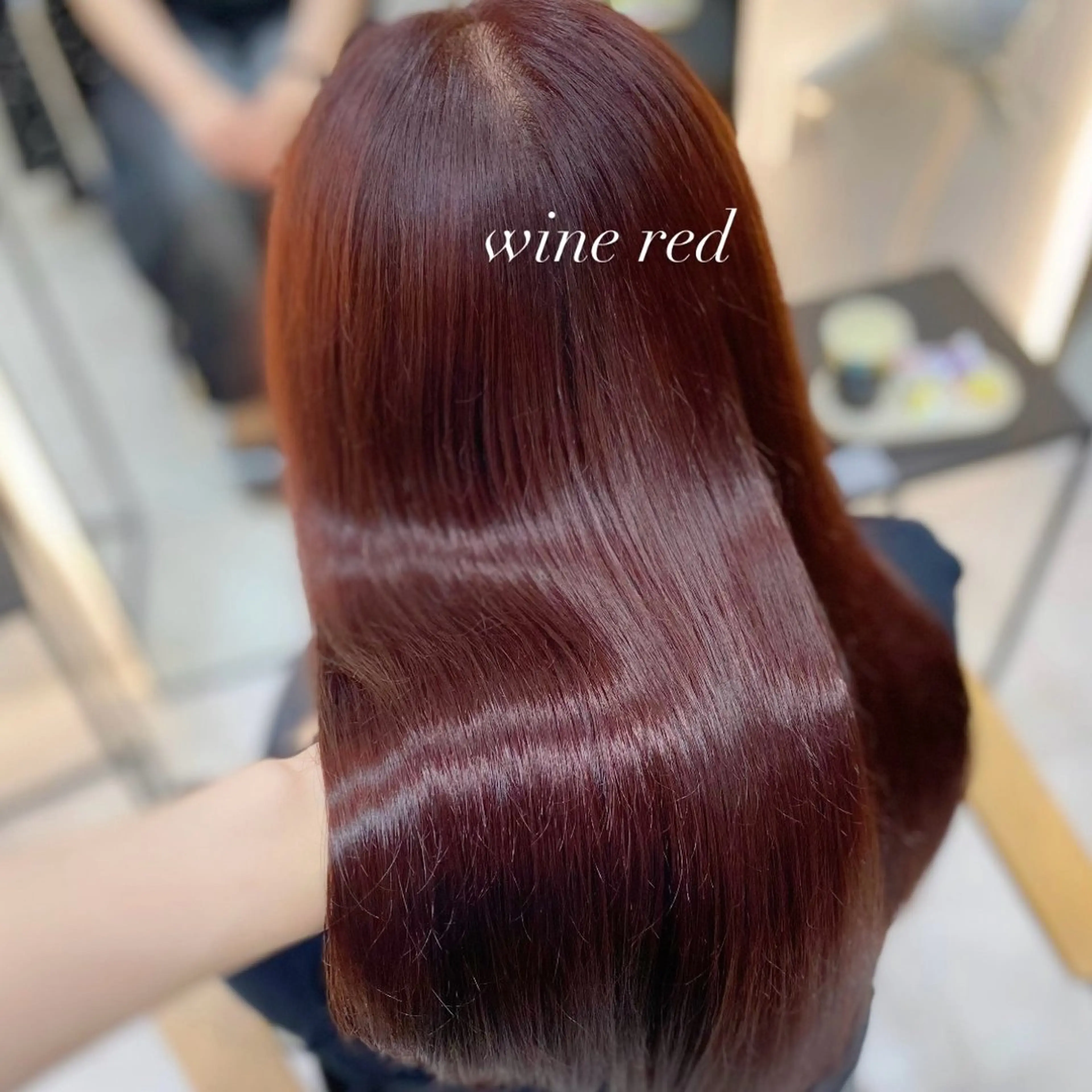 ロング カラー レッドカラー カット ヘアカラー トリートメント 艶髪・透明感カラー・ 韓国ヘア・Yuriのヘアスタイル