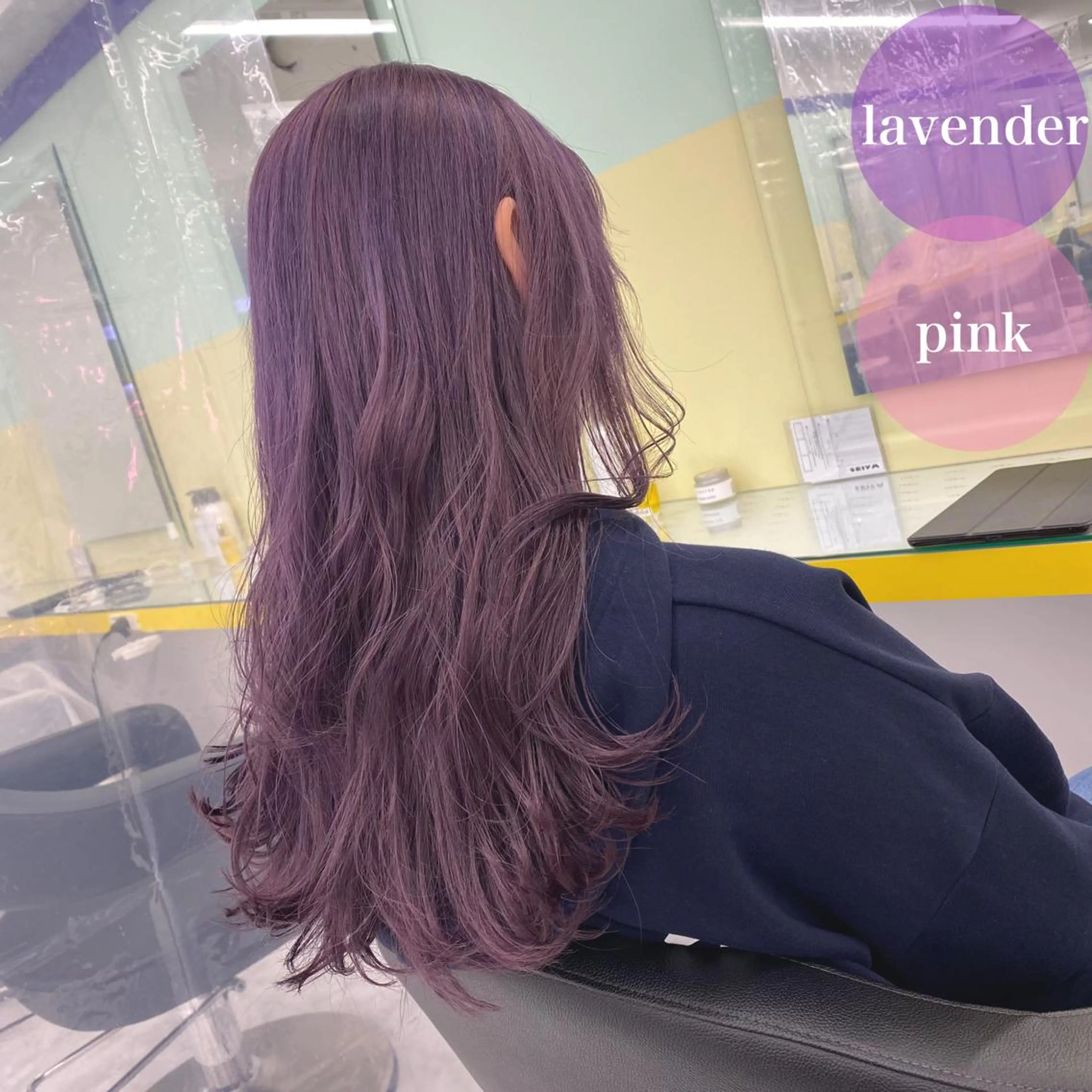 ロング カラー パーマ ヘアアレンジ メンズ キッズ 🪞モテ髪/トレンド 銀座DISCO🪞のヘアスタイル