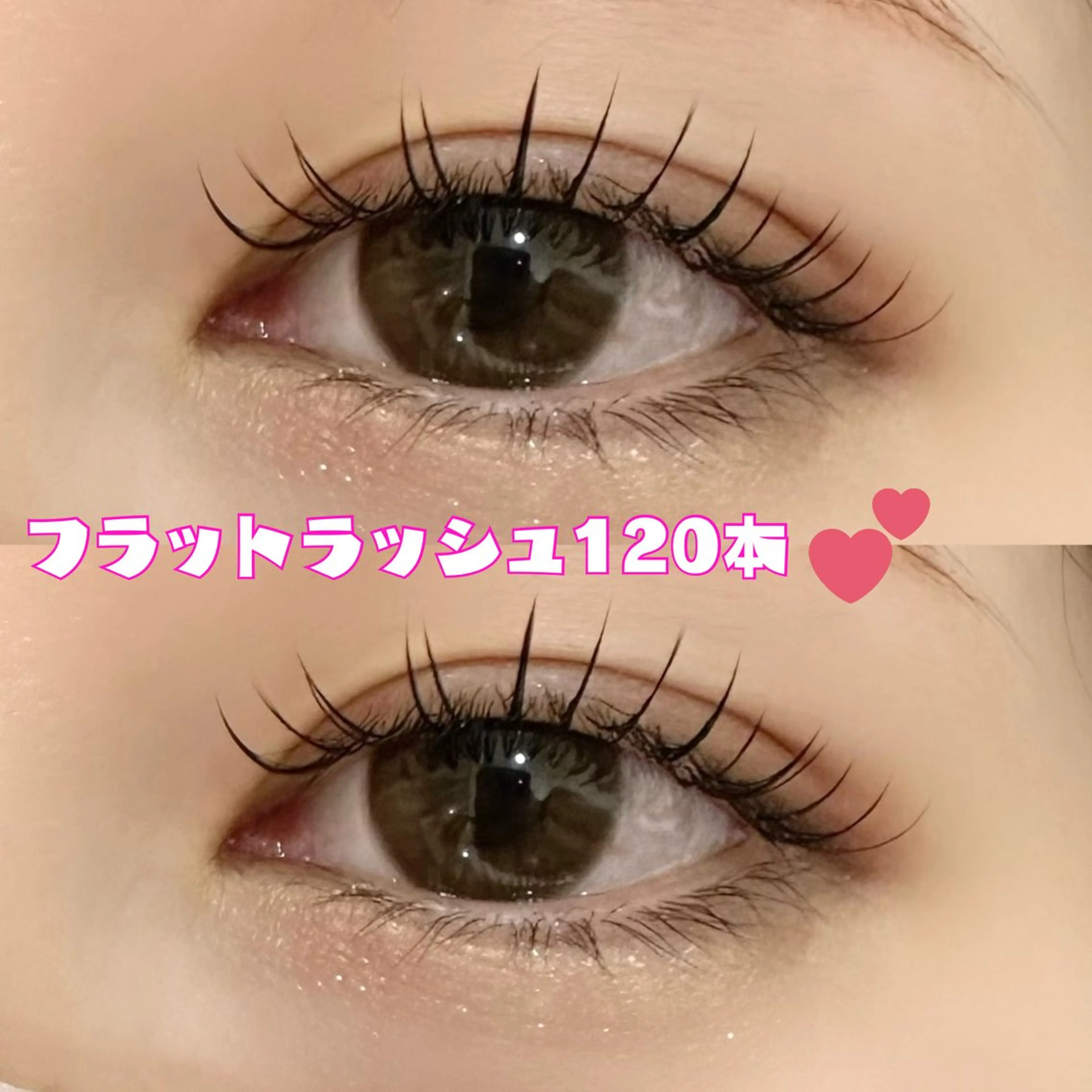 マツエク・マツパ ホワイトニング&アイラッシュ四日市ホワイト所属・アイラッシュ ホワイトニング四日市のマツエク・マツパデザイン