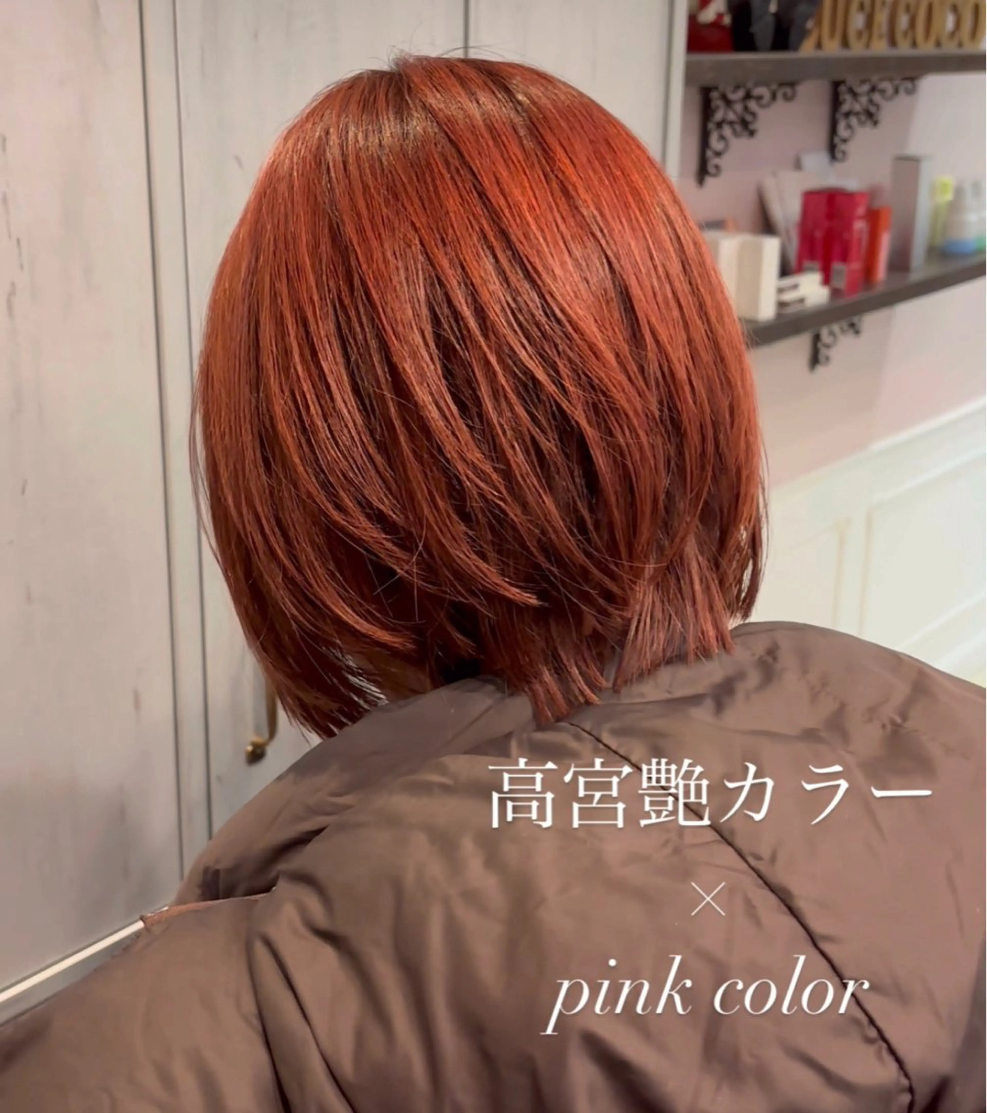 ショート カラー ピンクカラー レイヤー/透明感/髪 質改善/メンズ/佐藤のヘアスタイル