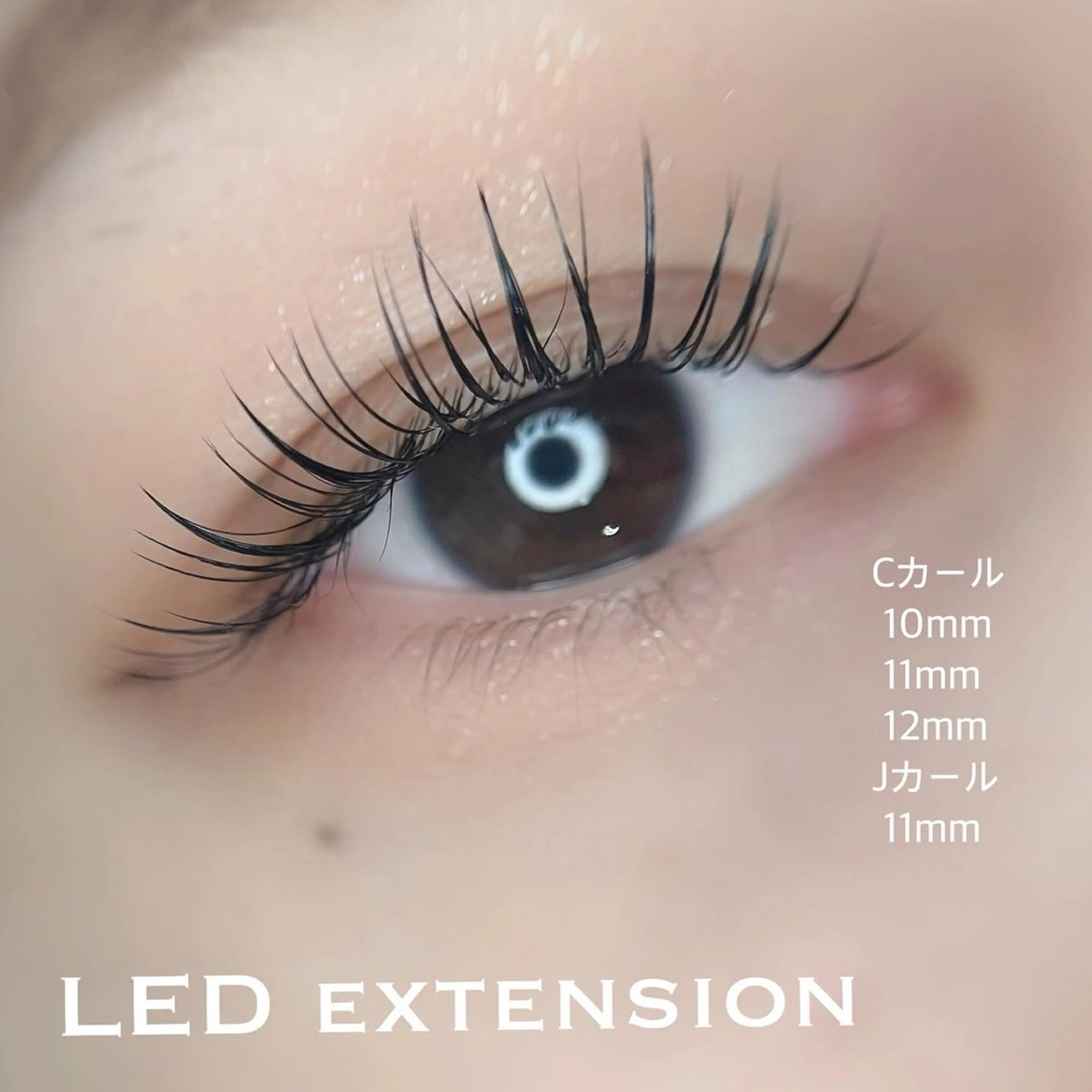 マツエク・マツパ マツエク irie hair &　eyelash所属・irie(ｱｲﾘｰ) hair&eyeのマツエク・マツパデザイン