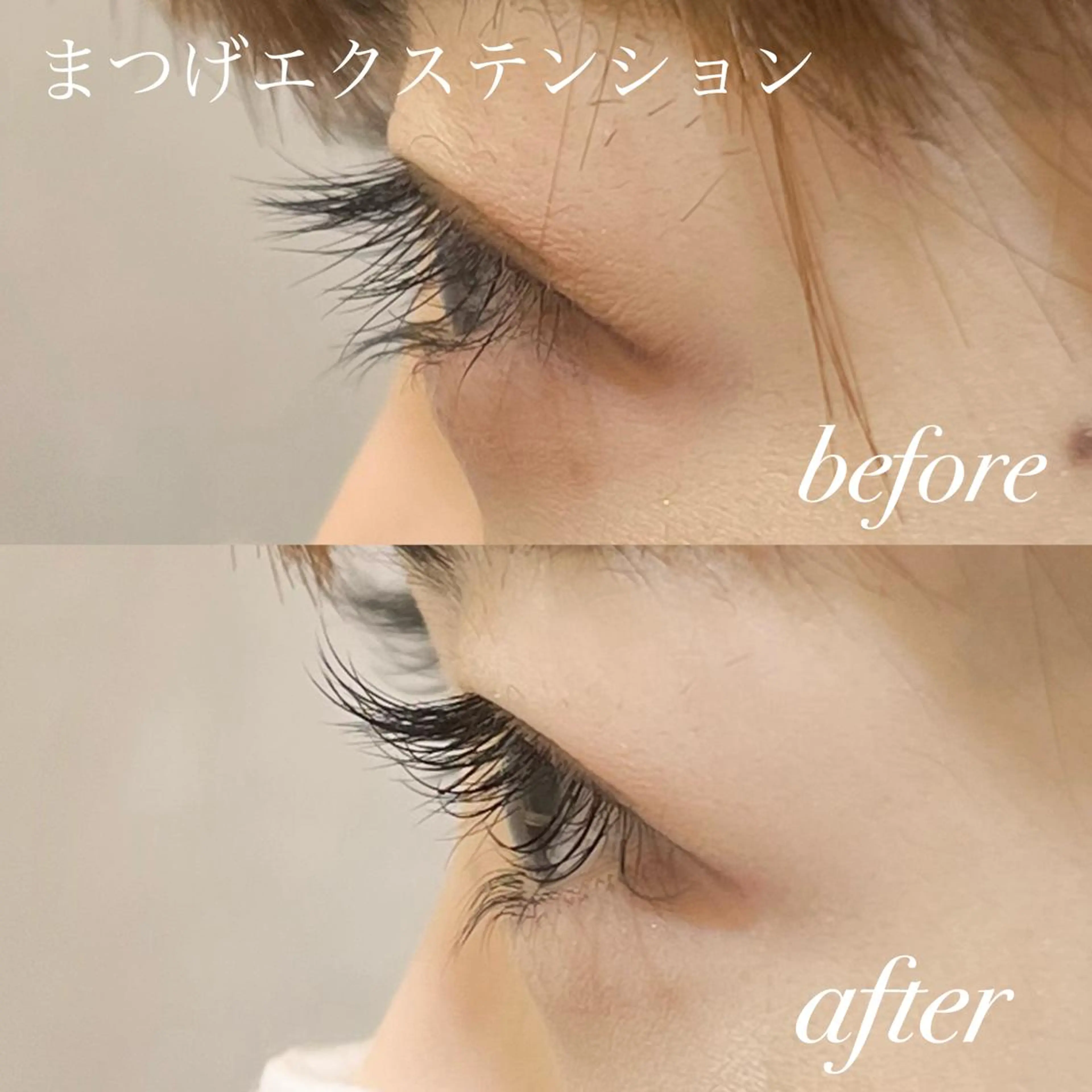 マツエク・マツパ La mule eye所属・AYAKA Lamuleeyeのマツエク・マツパデザイン