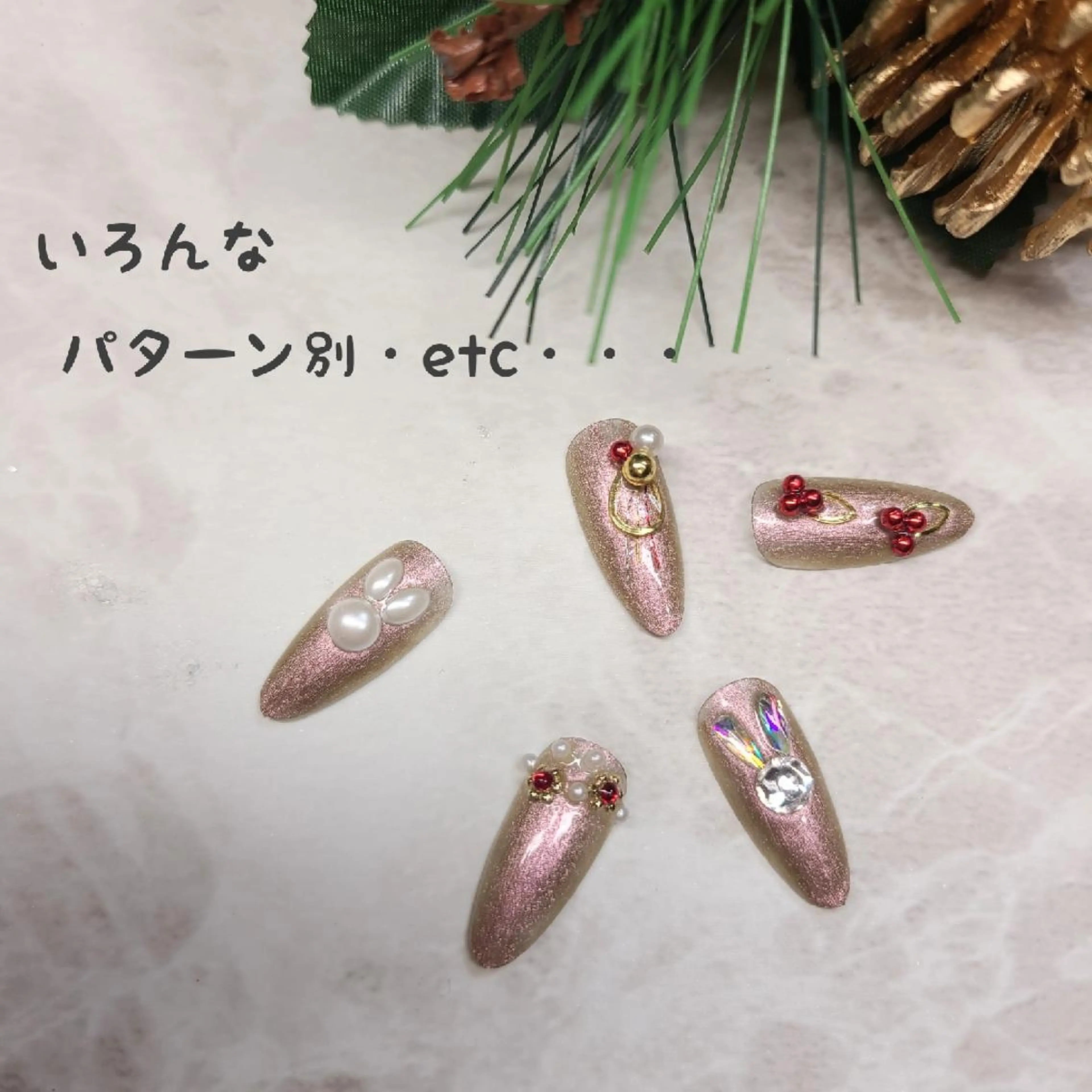 ネイル Nail  Ai    のネイルデザイン