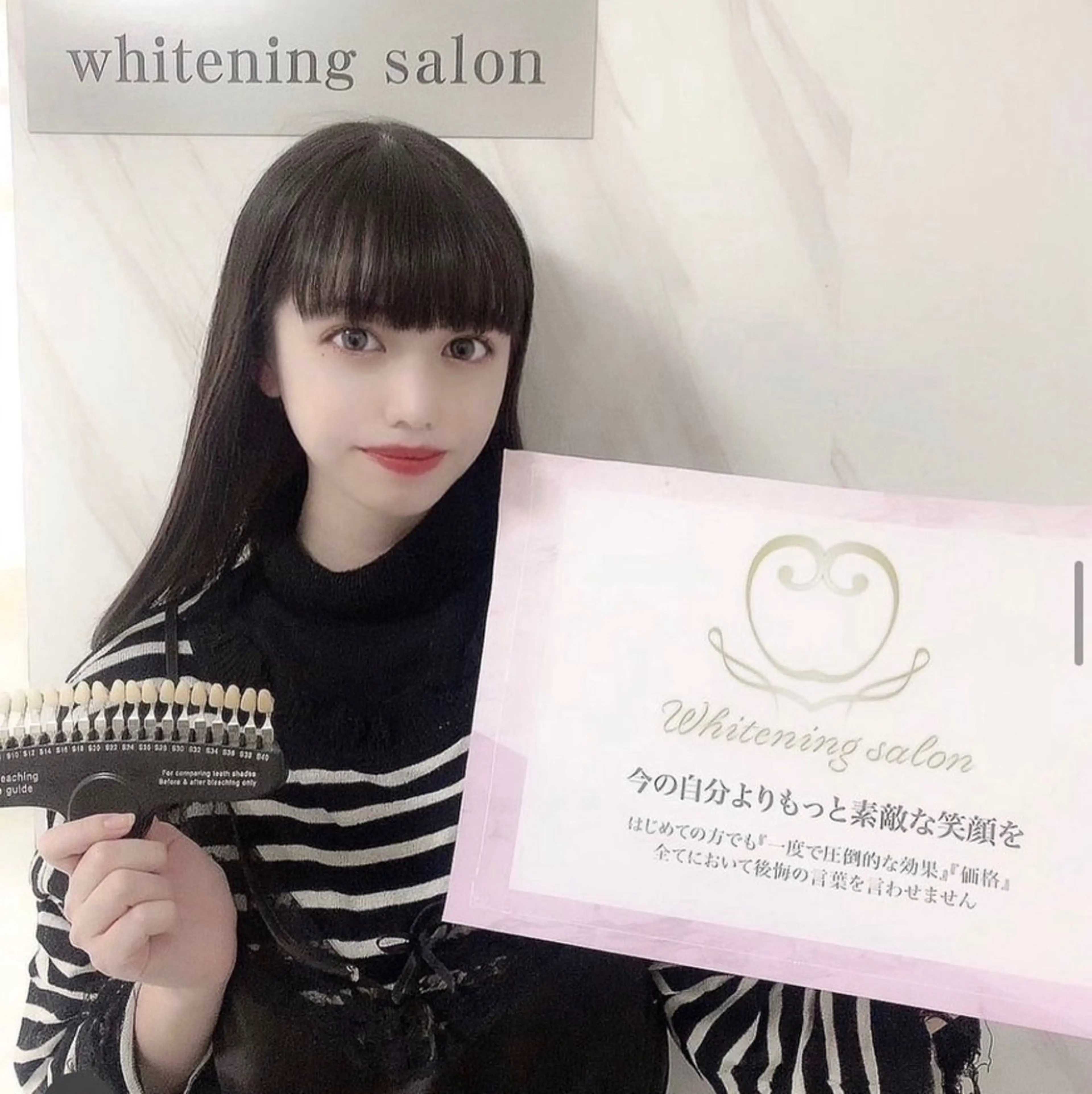 ヘアアレンジ DIAMOND BEAUYのその他イメージ