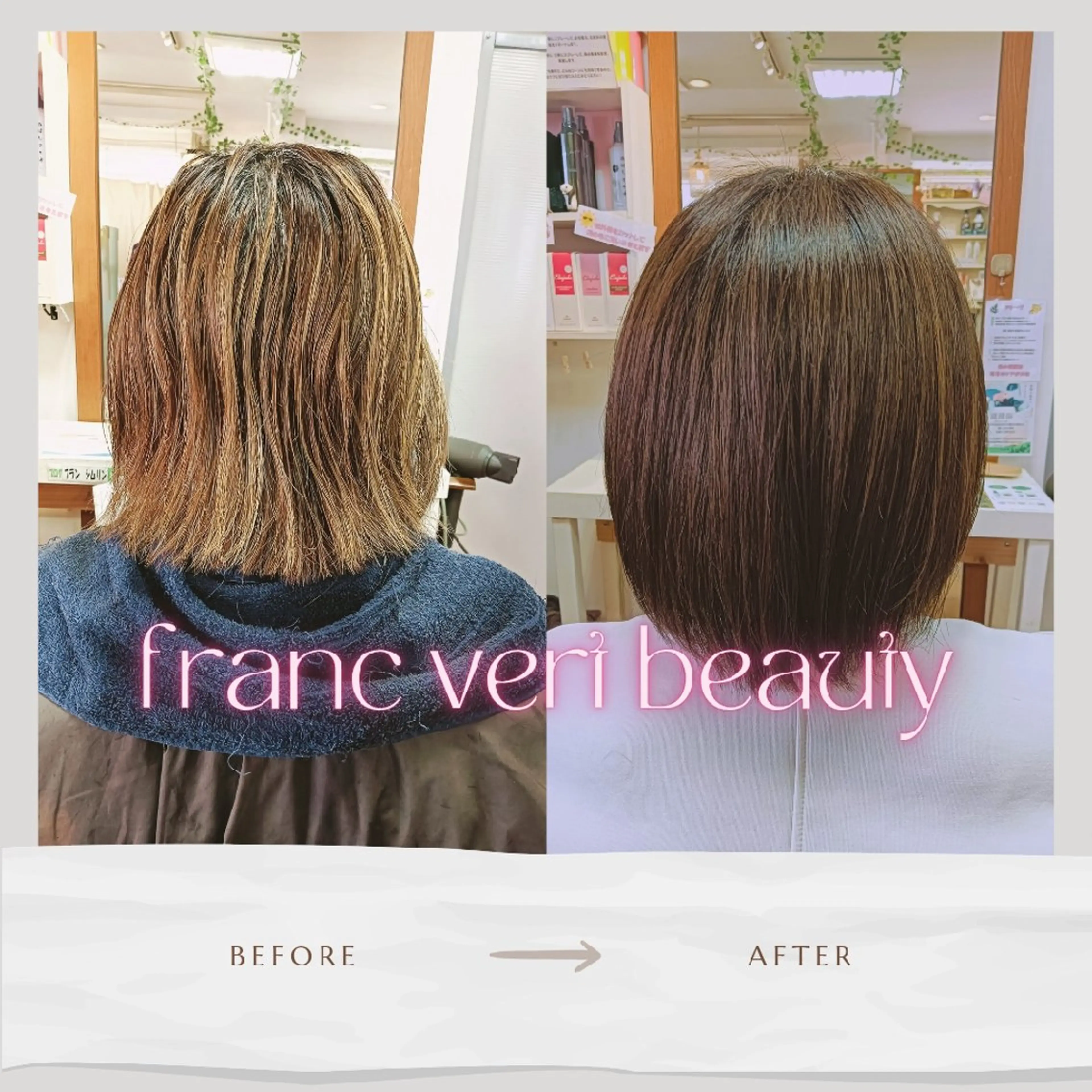 ミディアム あや🍀
大人艶カラ ー・縮毛矯正のヘアスタイル