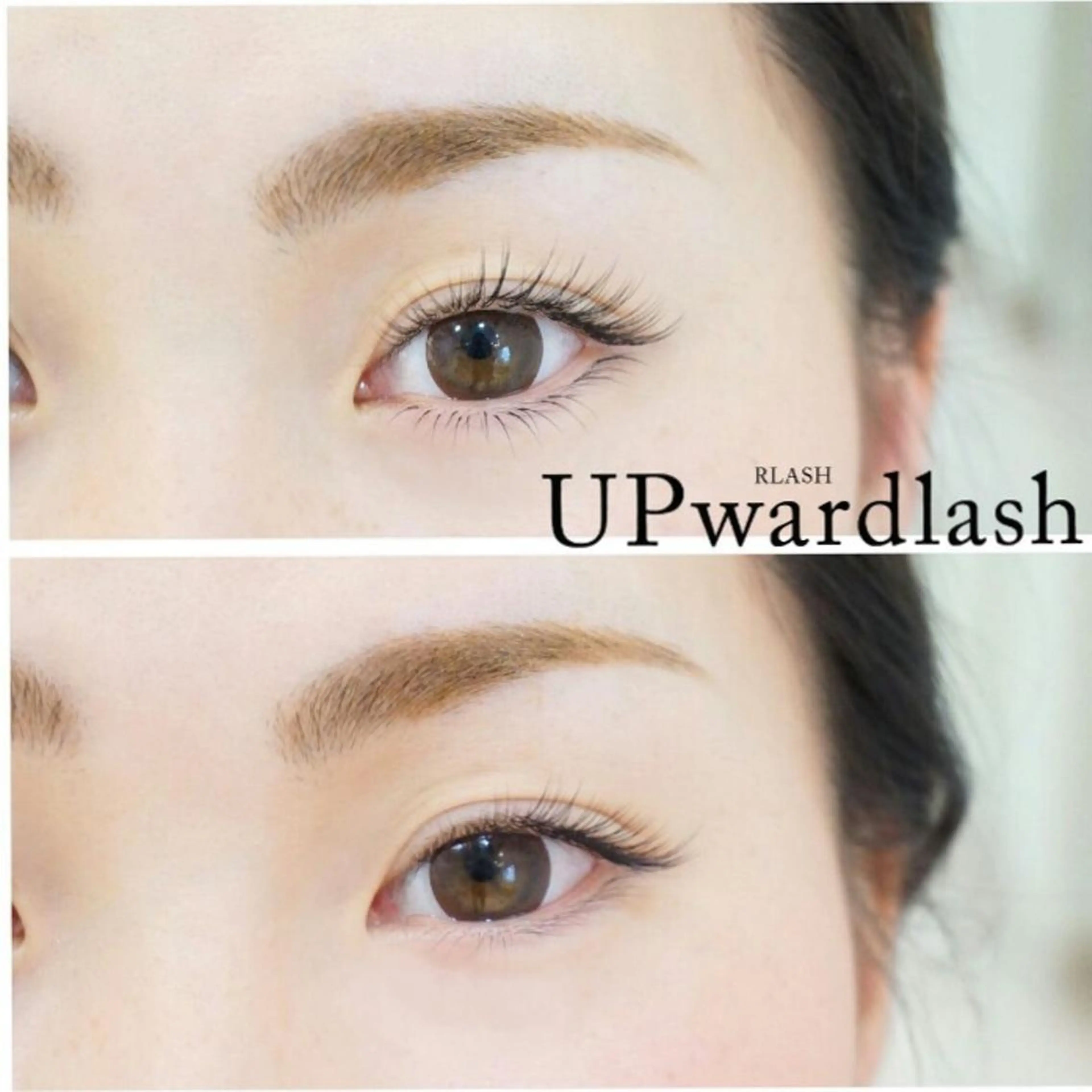 マツエク・マツパ Jカール 武井 櫻子のその他イメージ