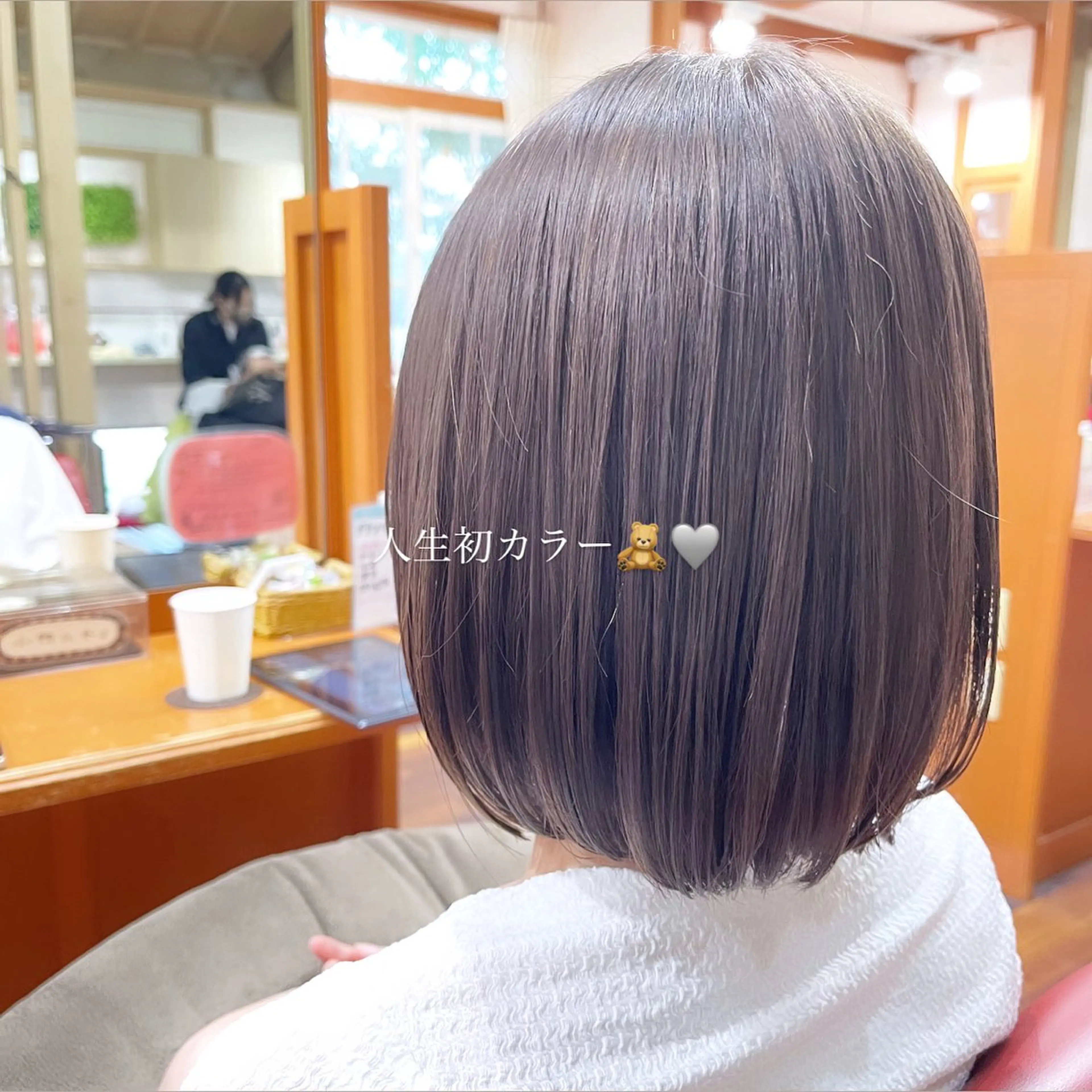 カラー TJ天気予報 豊田 /松岡さくらのヘアスタイル