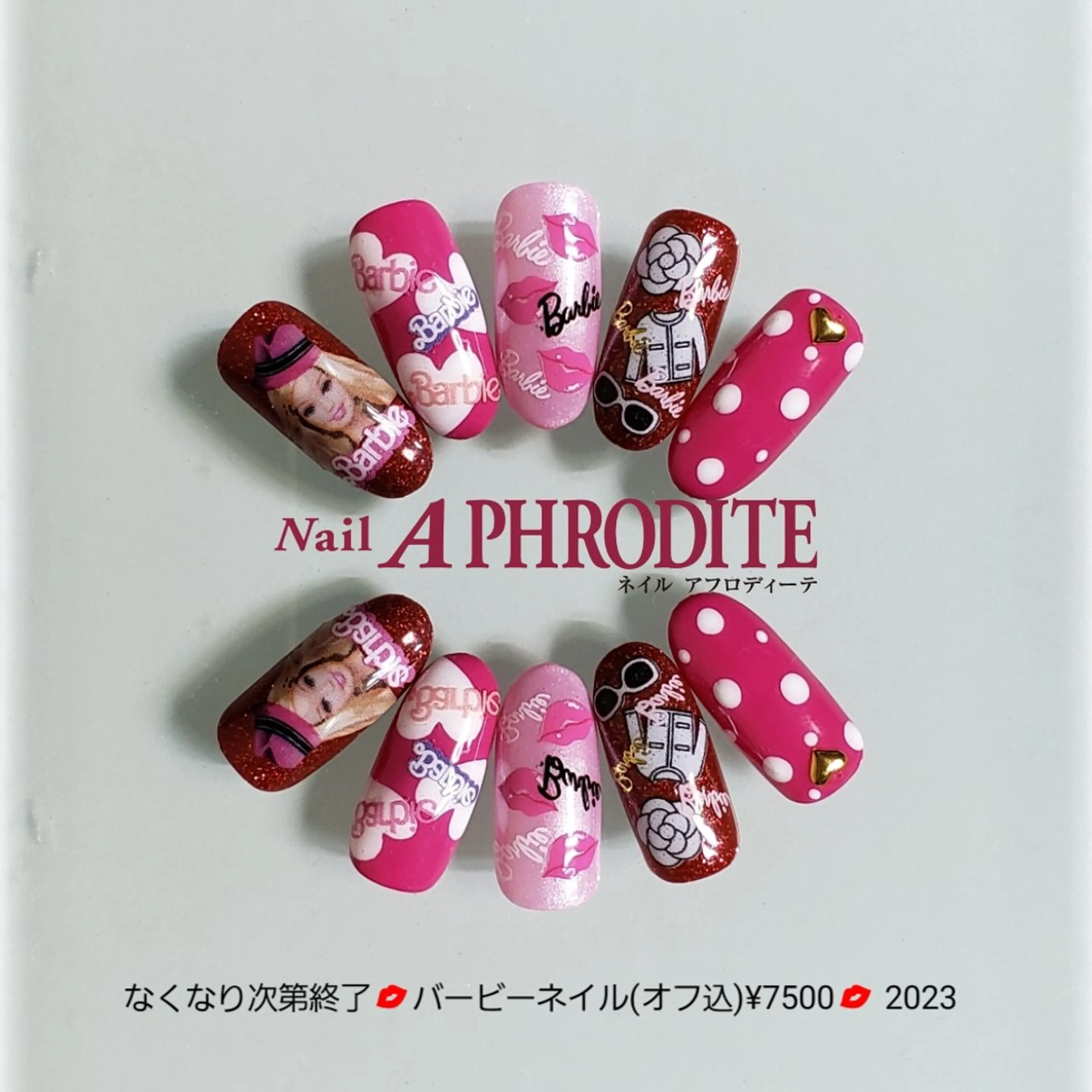 ネイル ジェルネイル ニュアンスネイル ソフトジェル ハンドネイル Nail Aphroditeのネイルデザイン