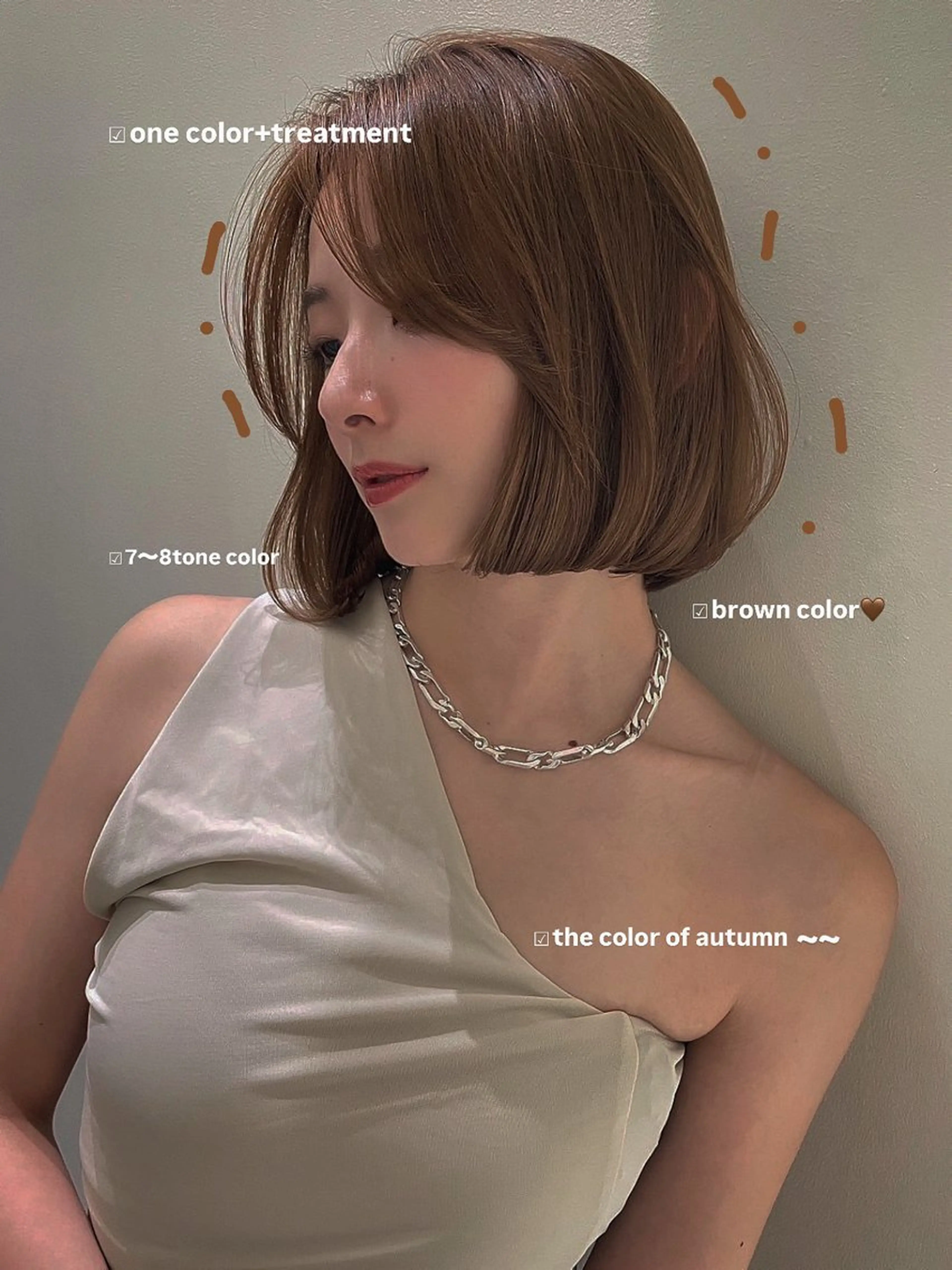 ミディアム カラー 平山 紗有のヘアスタイル