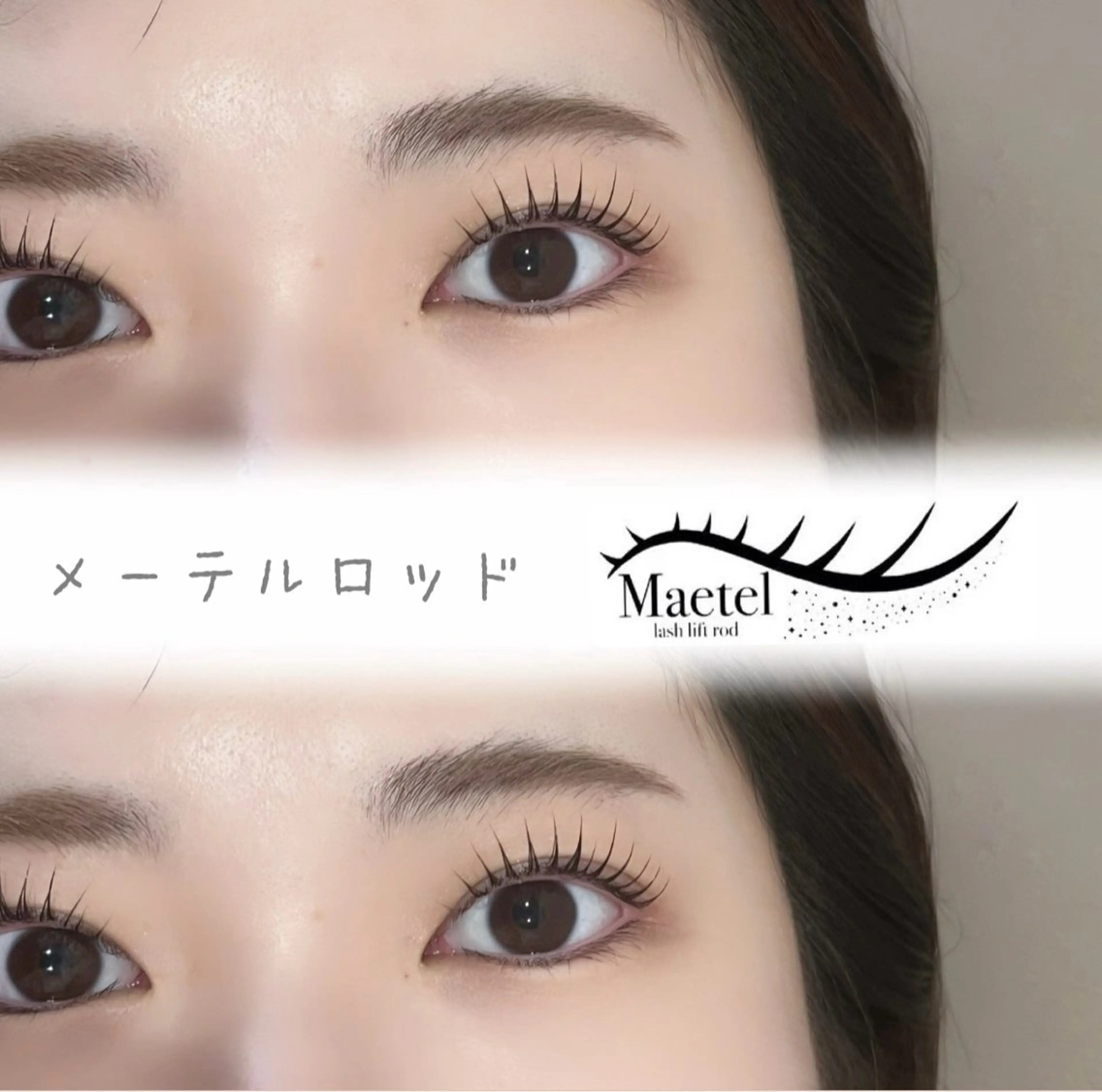 マツエク・マツパ 束感まつ毛 ナチュラル chouchou🌷 miyuuのマツエク・マツパデザイン