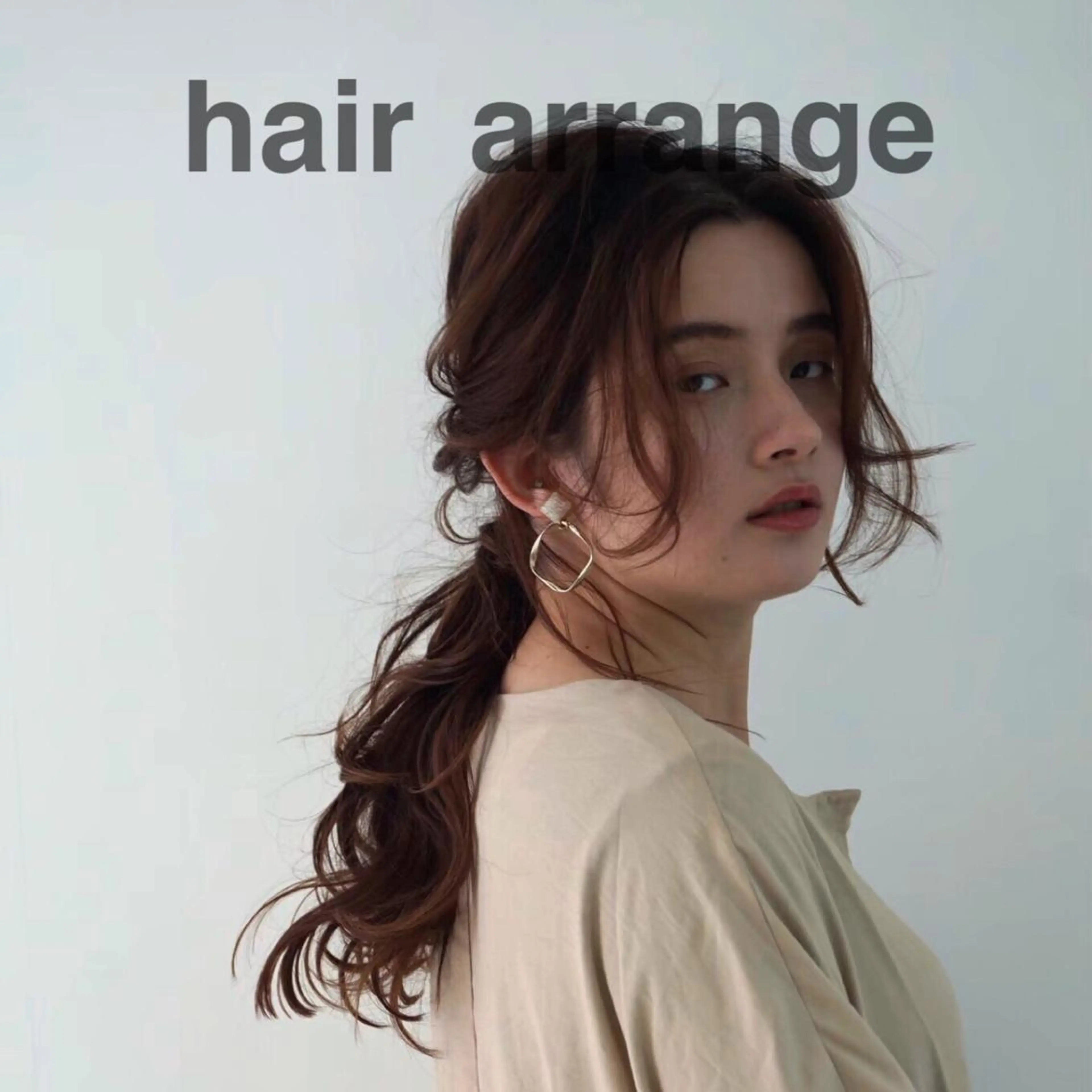 ロング ヘアアレンジ ヘアセット 月100人以上 髪質改善施術｜谷口のヘアスタイル