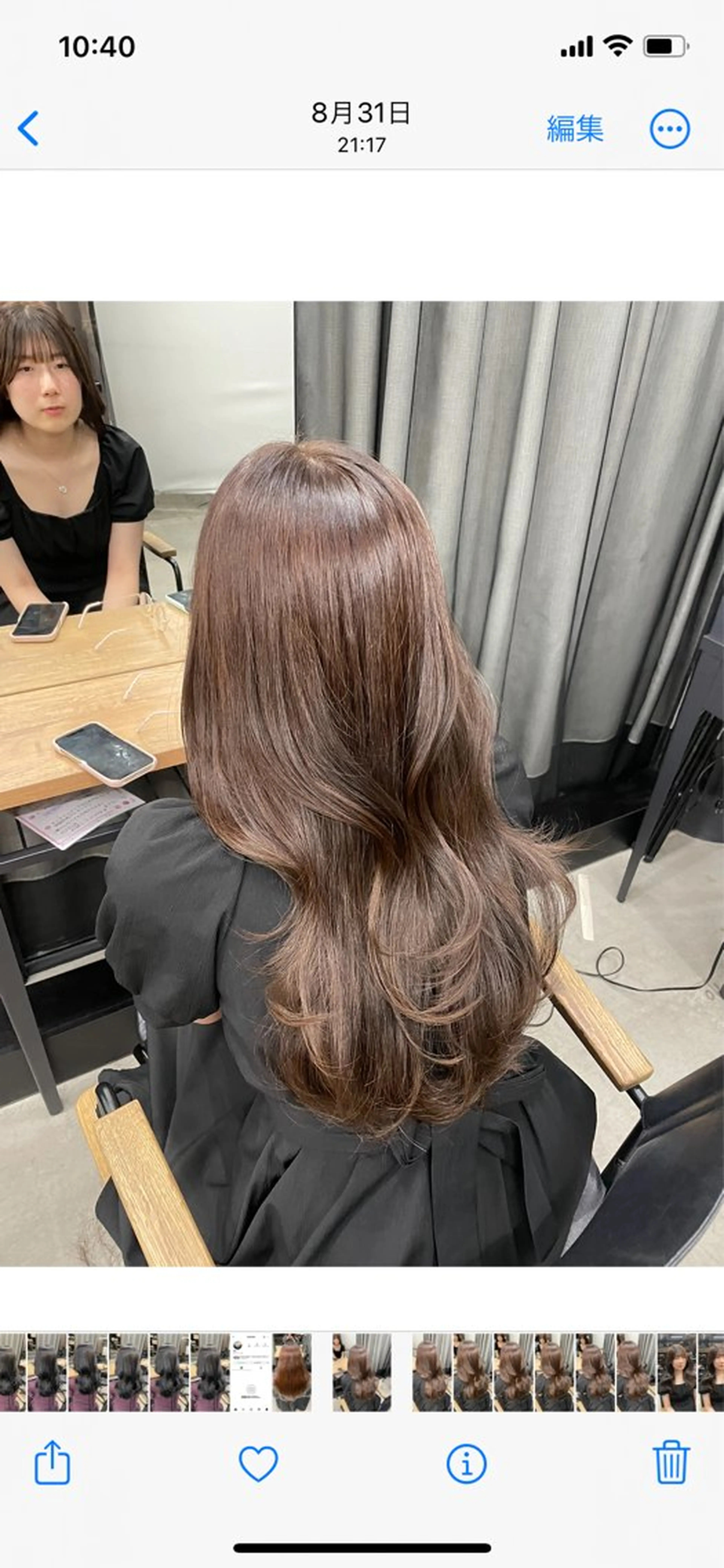 ロング 伊藤 莉奈　韓国ヘアのヘアスタイル