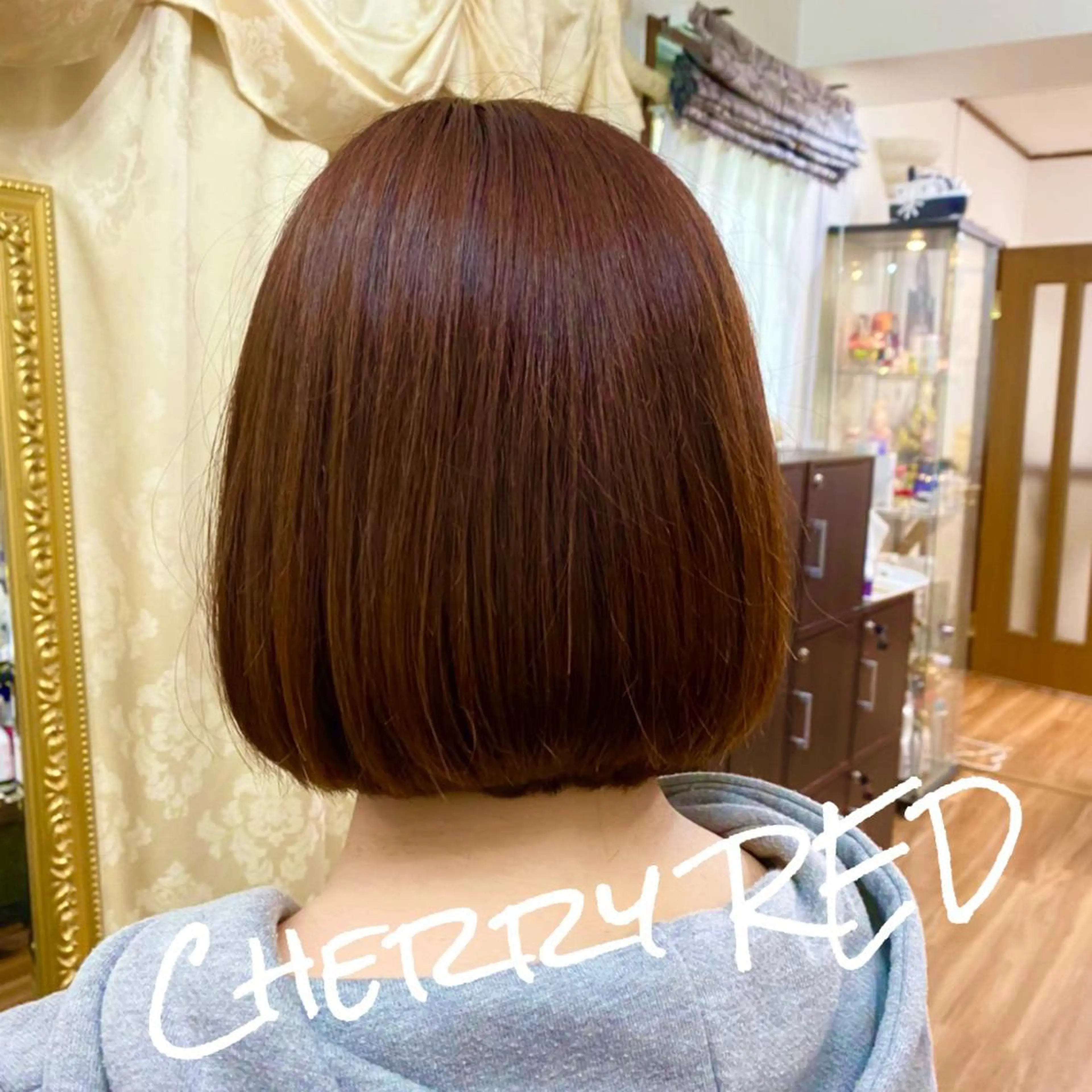 全体カラー【セミオーダー】+トリートメントの写真