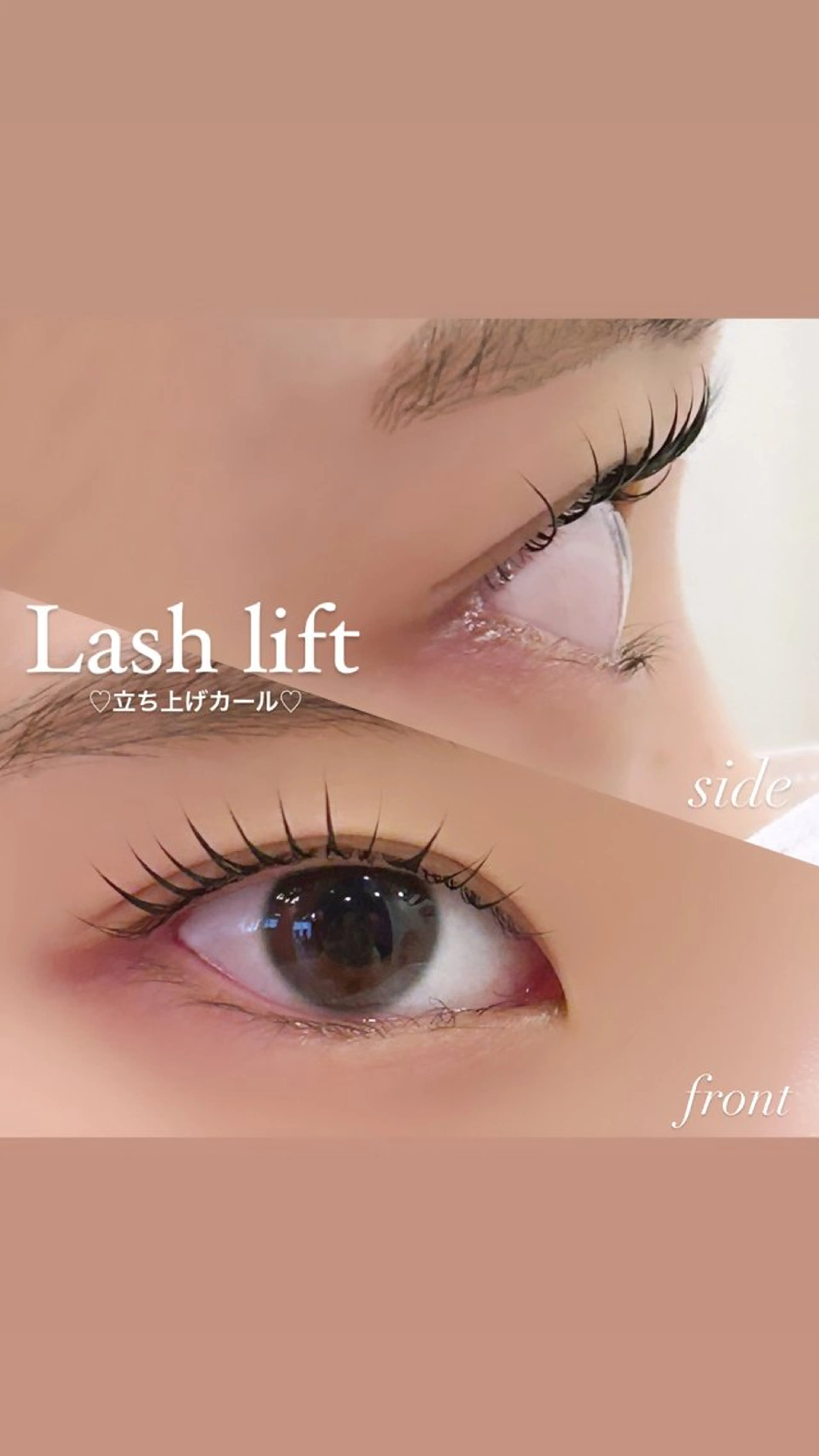 マツエク・マツパ Pinq she Ayana👀🤍のヘアスタイル