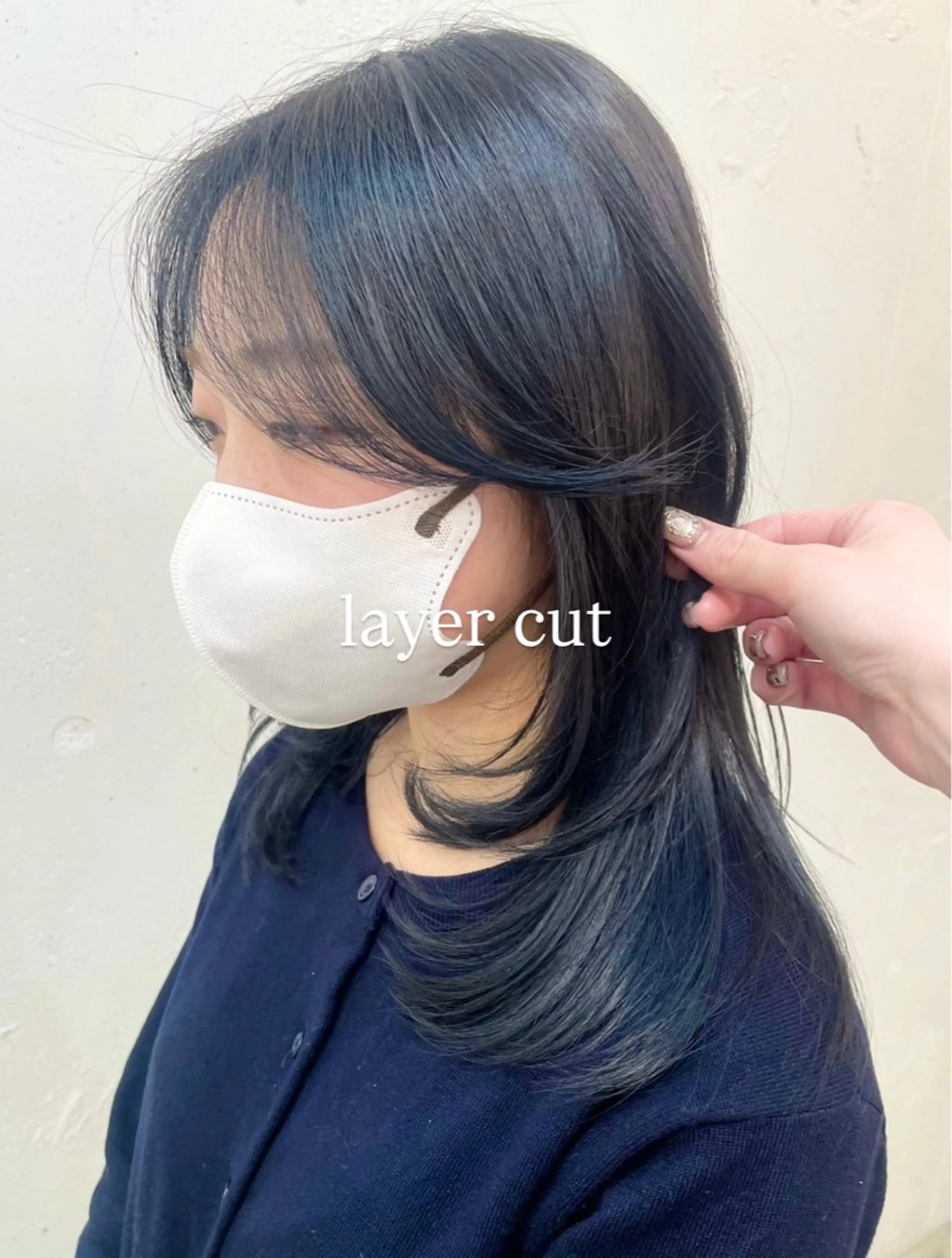 ミディアム カラー アディクシーカラー ブルーカラー イルミナカラー ネイビーカラー レイヤーカット 🫧ナギサ/本厚木/ ボブ/ミディアム🫧のヘアスタイル