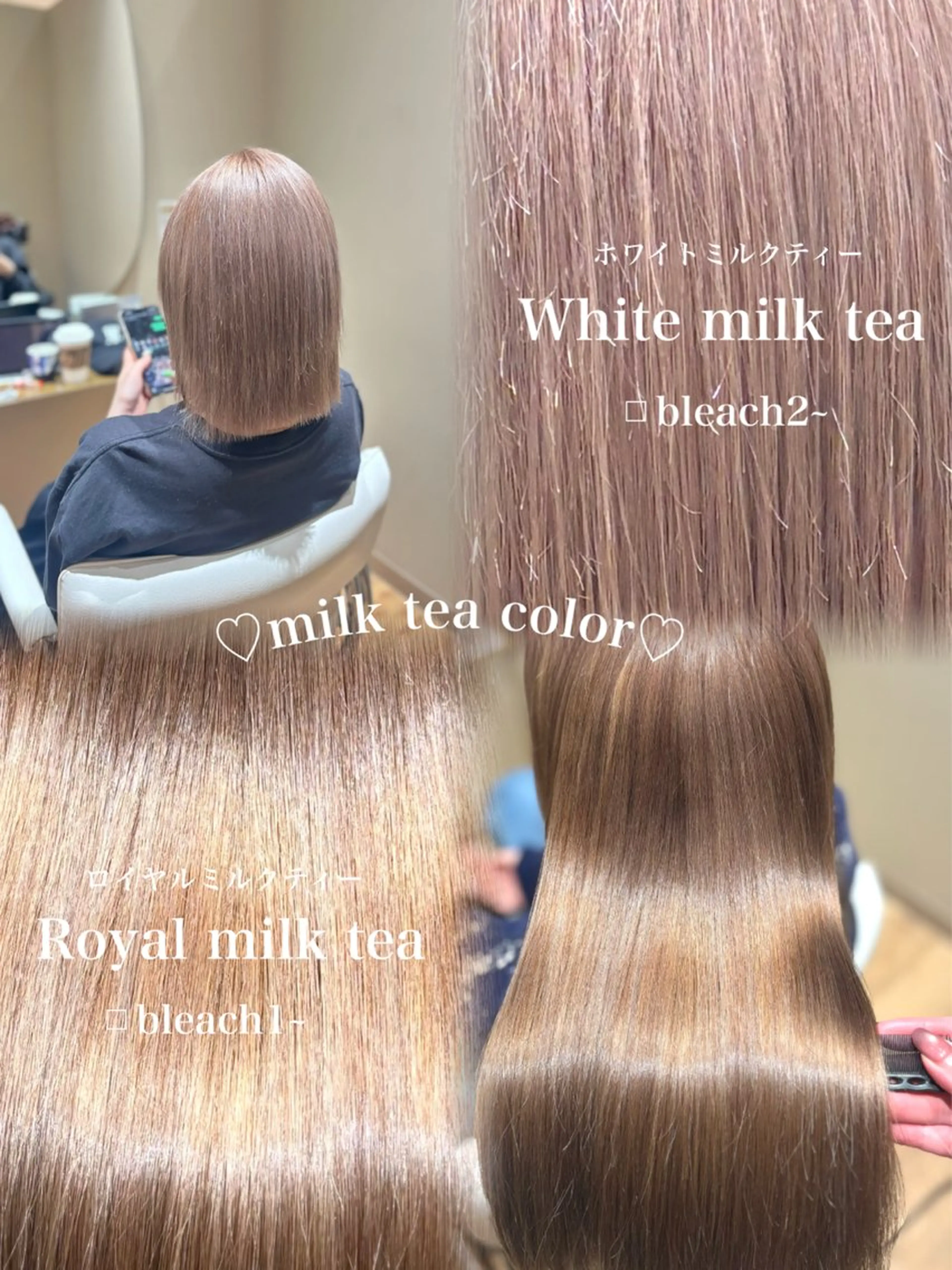 セミロング ヘアカラー 中島愛佳🐥⸒⸒ 縮毛矯正/艶髪カラーのヘアスタイル