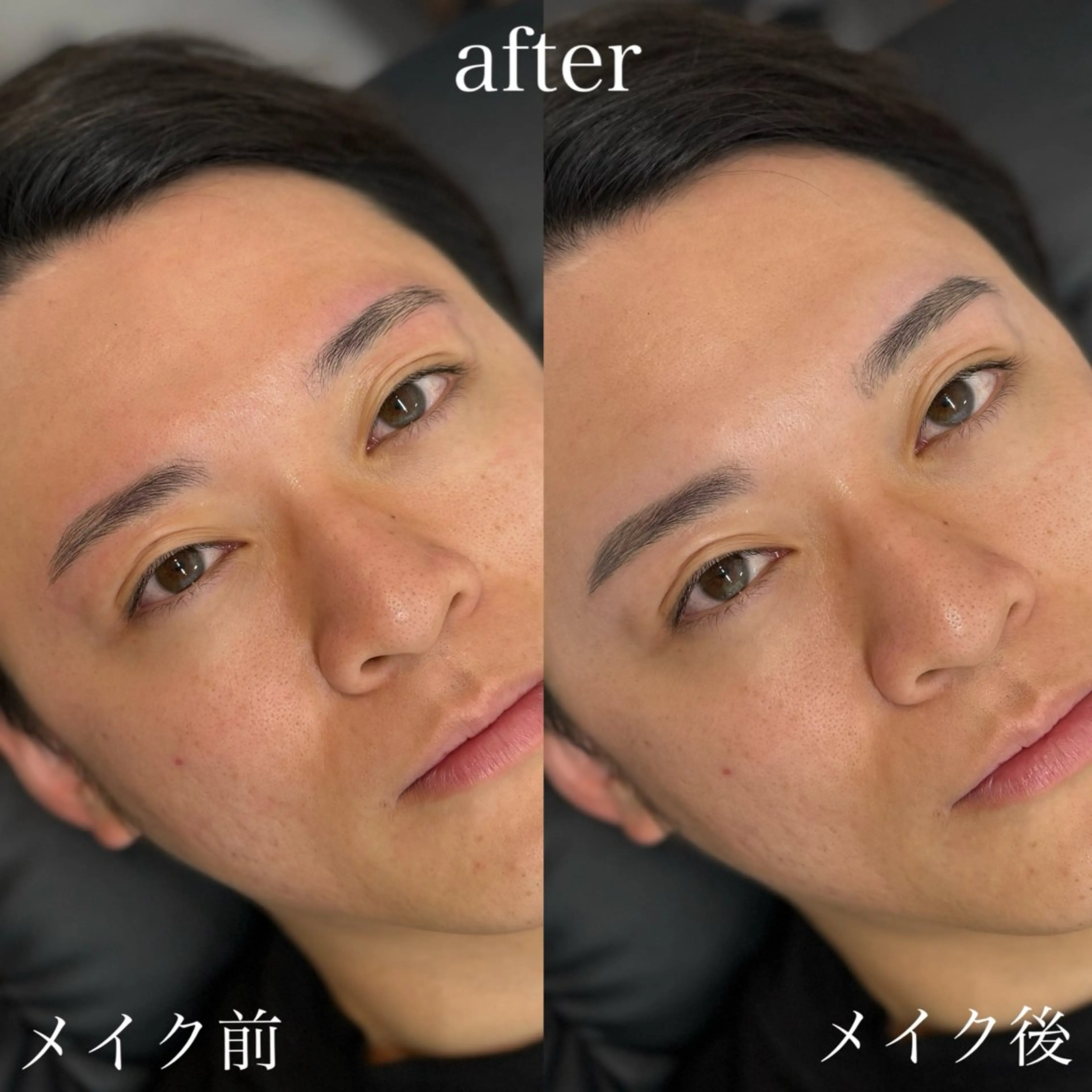 メンズ アイブロウ メンズアイブロウ 眉毛ワックス脱毛 MIHO ミホの眉毛・アイブロウイメージ
