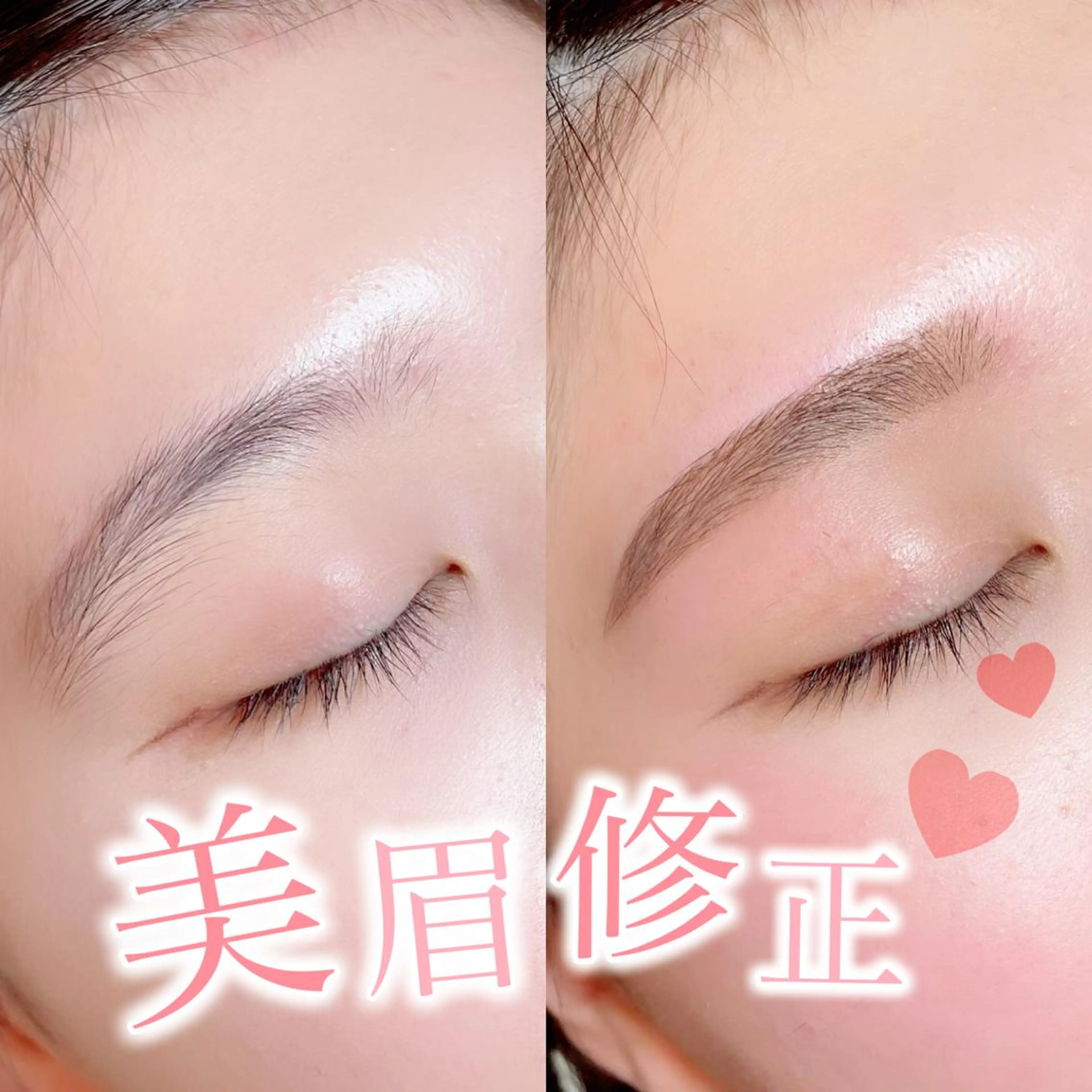 アイブロウ mignon /まつげパーマ・小顔のマツエク・マツパデザイン