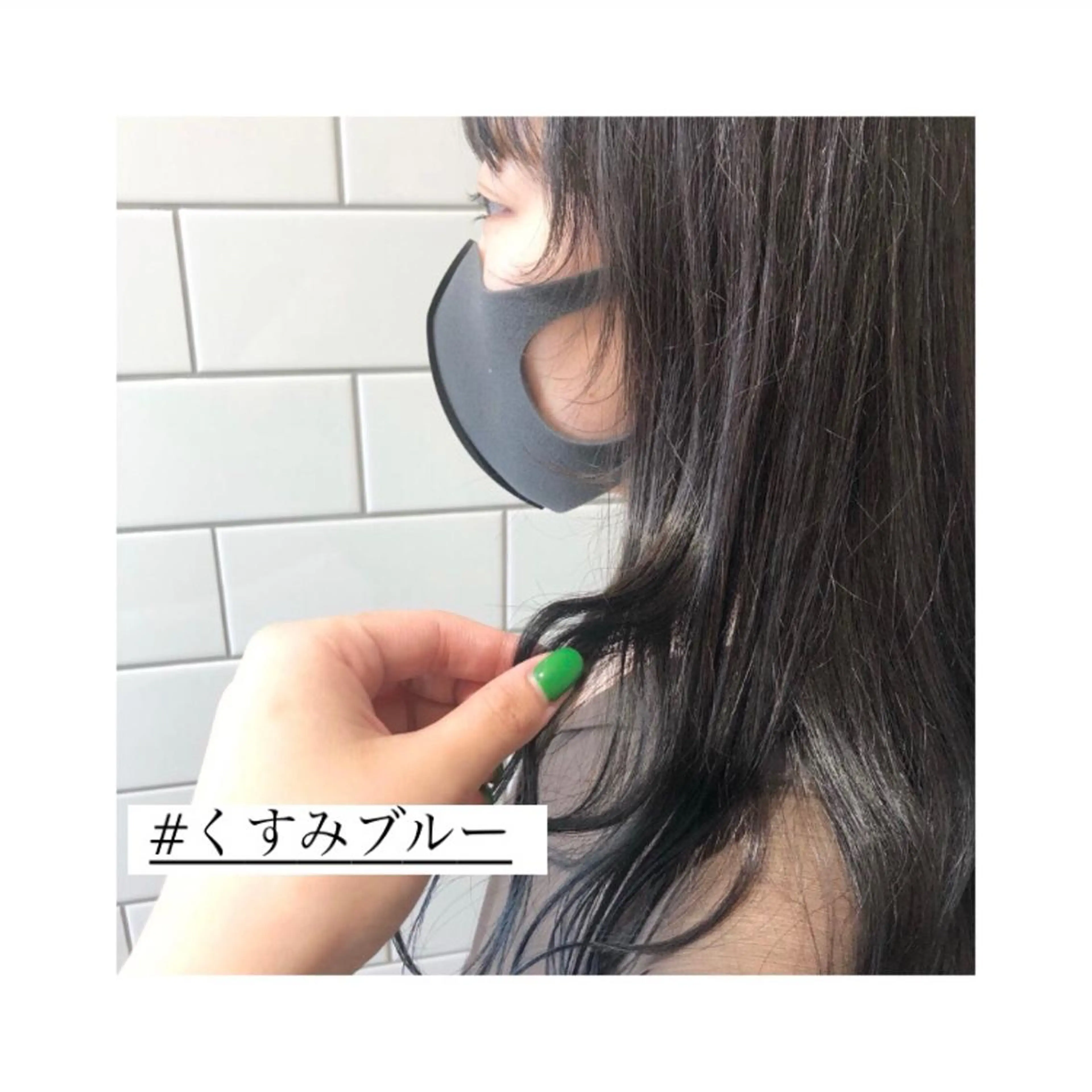 セミロング カラー パーマ ヘアアレンジ メンズ キッズ ネイル マツエク・マツパ 🫧垢抜けヘア🫧 SHIORIのヘアスタイル