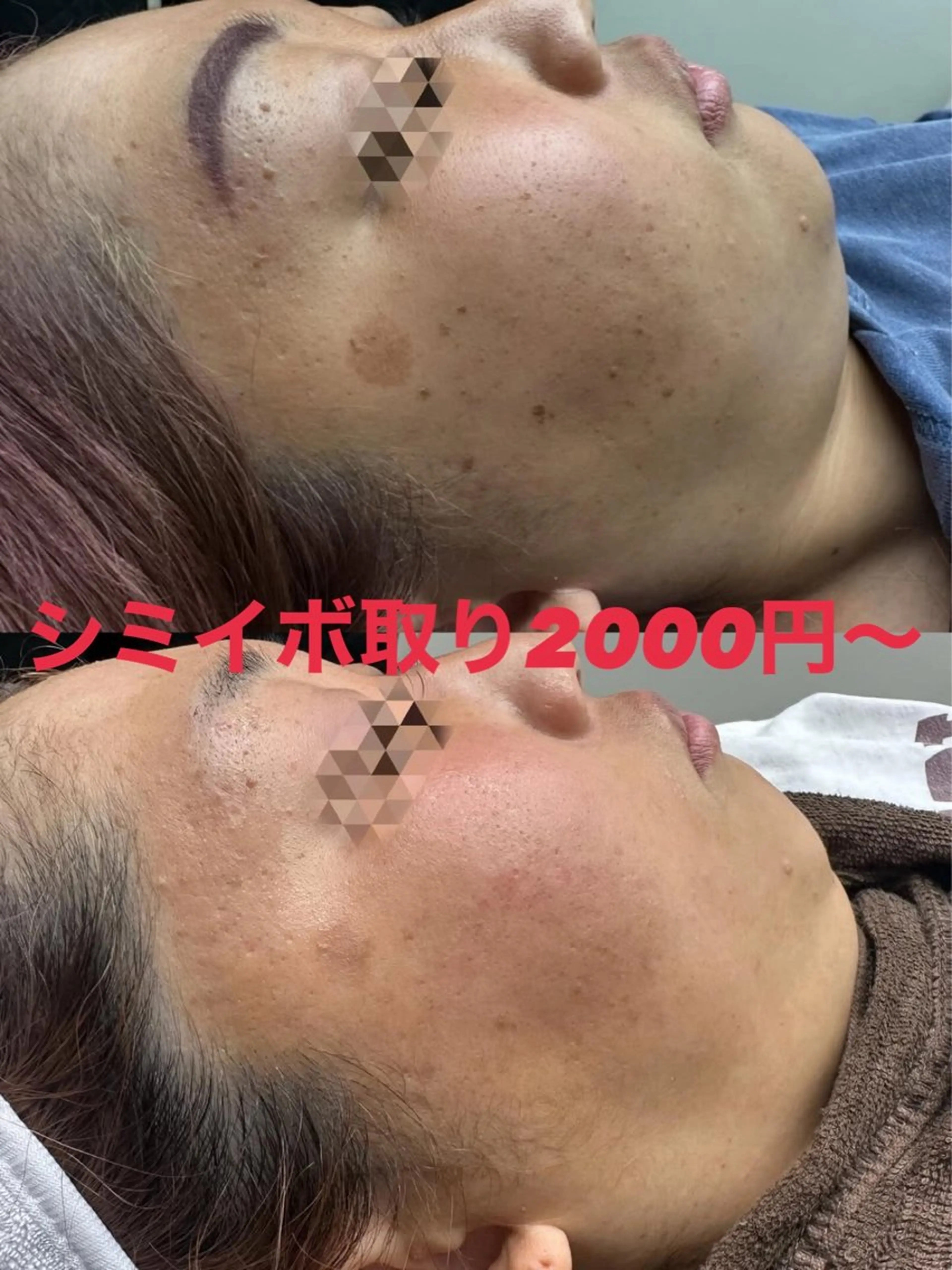 ○△□ 守口市のネイルデザイン