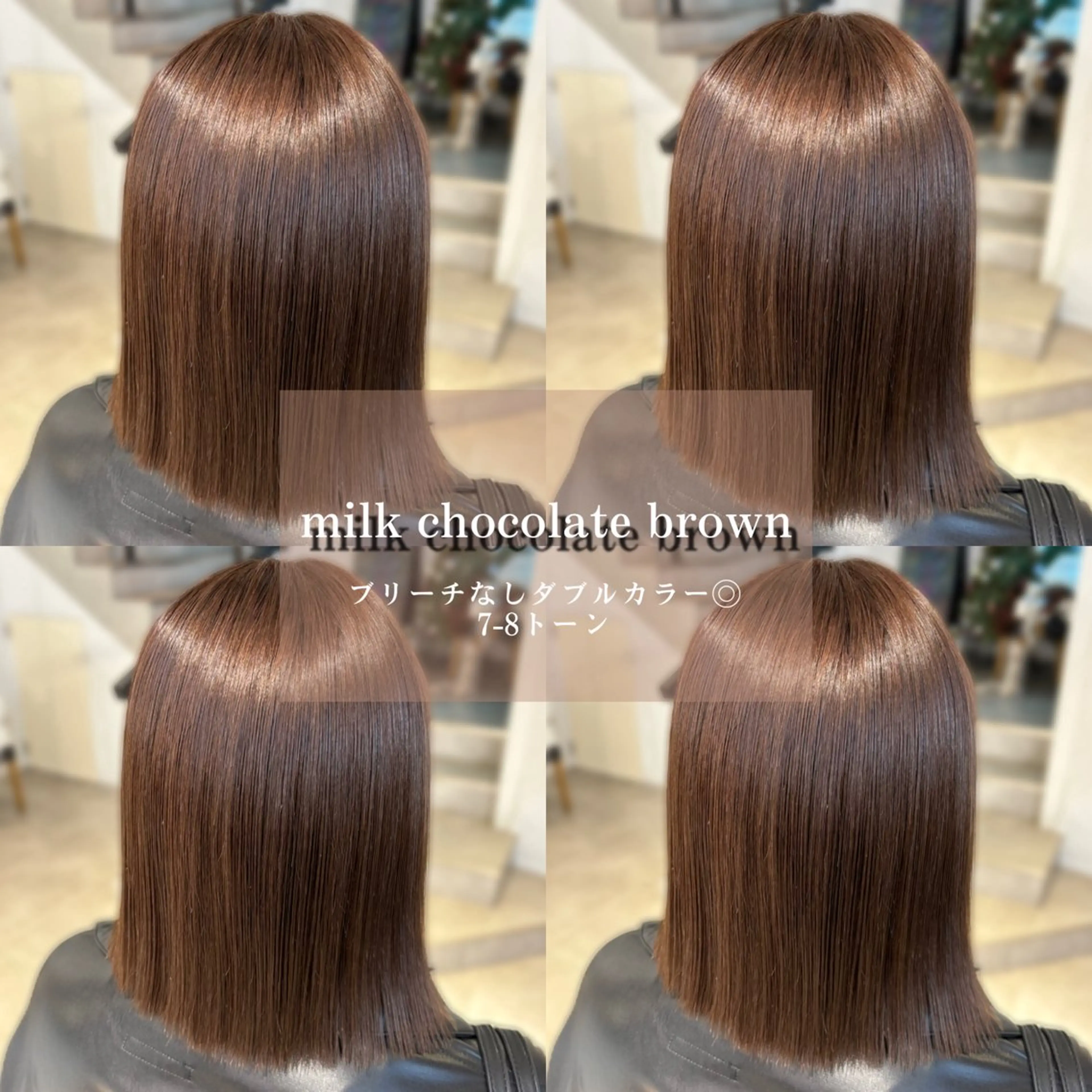 ミディアム カラー メンズパーマ/ メッシュ📍ﾕﾘのヘアスタイル