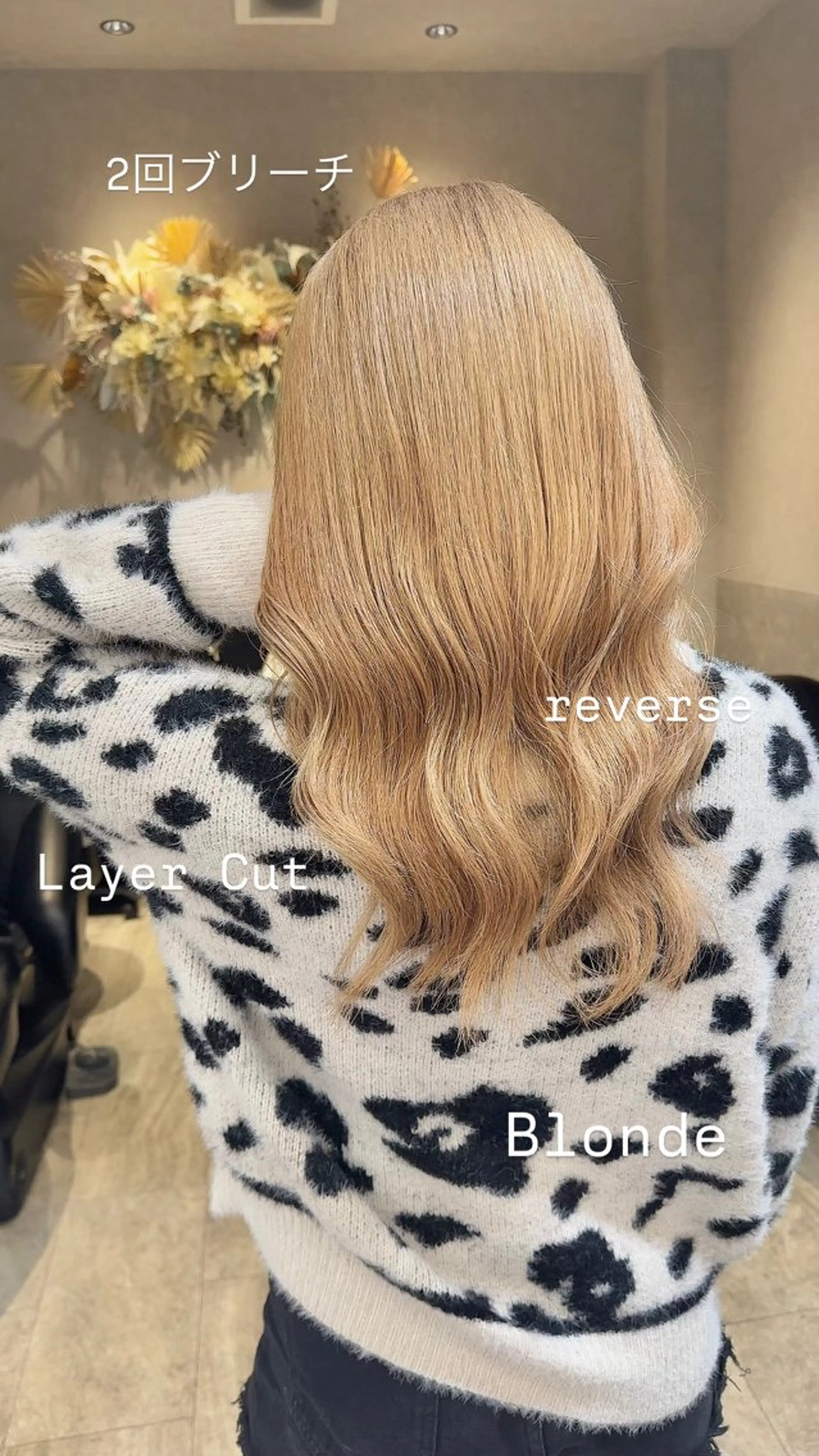 セミロング カラー ブロンド/ベージュ系 /🪽そうま🪽のヘアスタイル