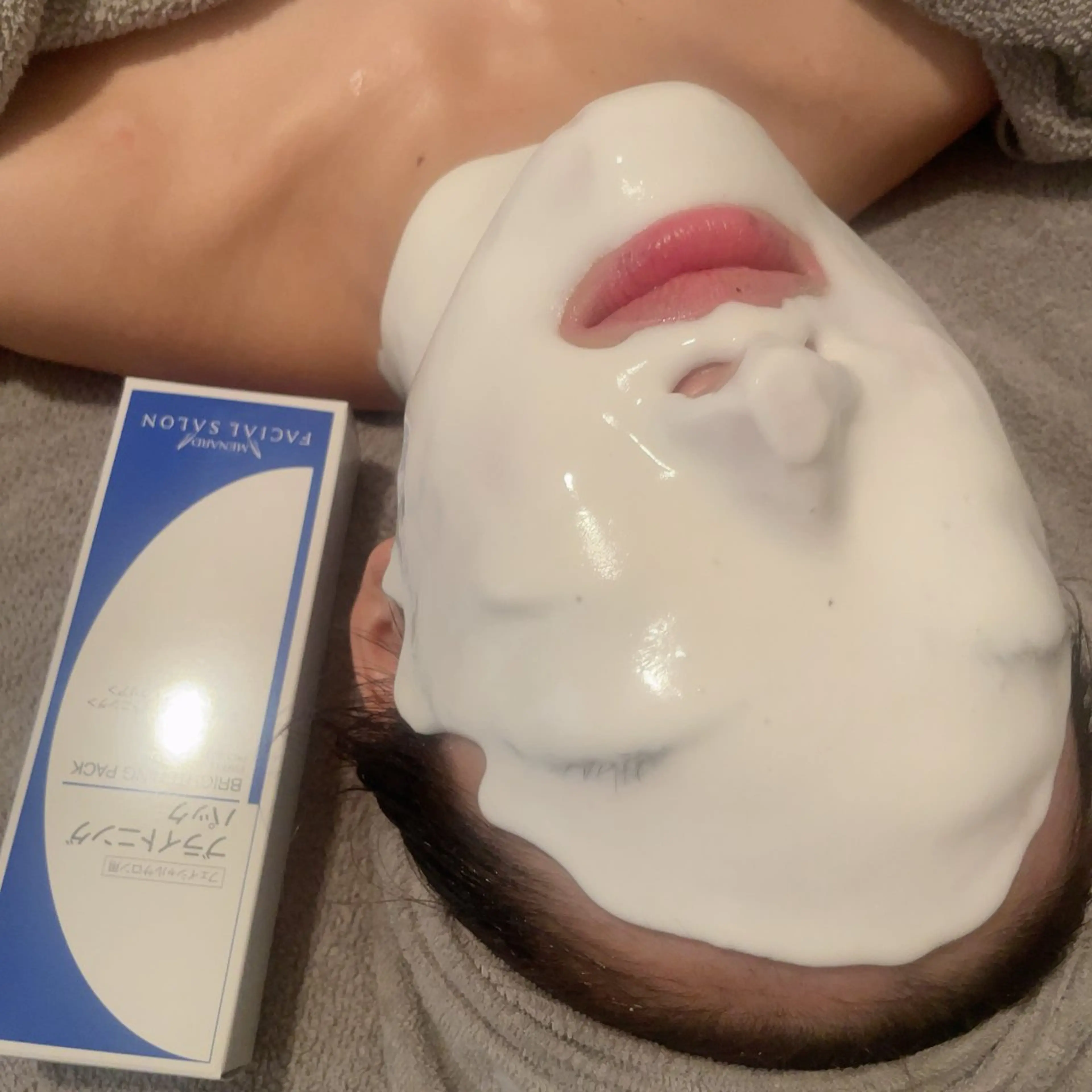 エステ ラソンブレ所属・ラソンブレ山口 圭子/毛穴ニキビケアのエステ・リラクイメージ