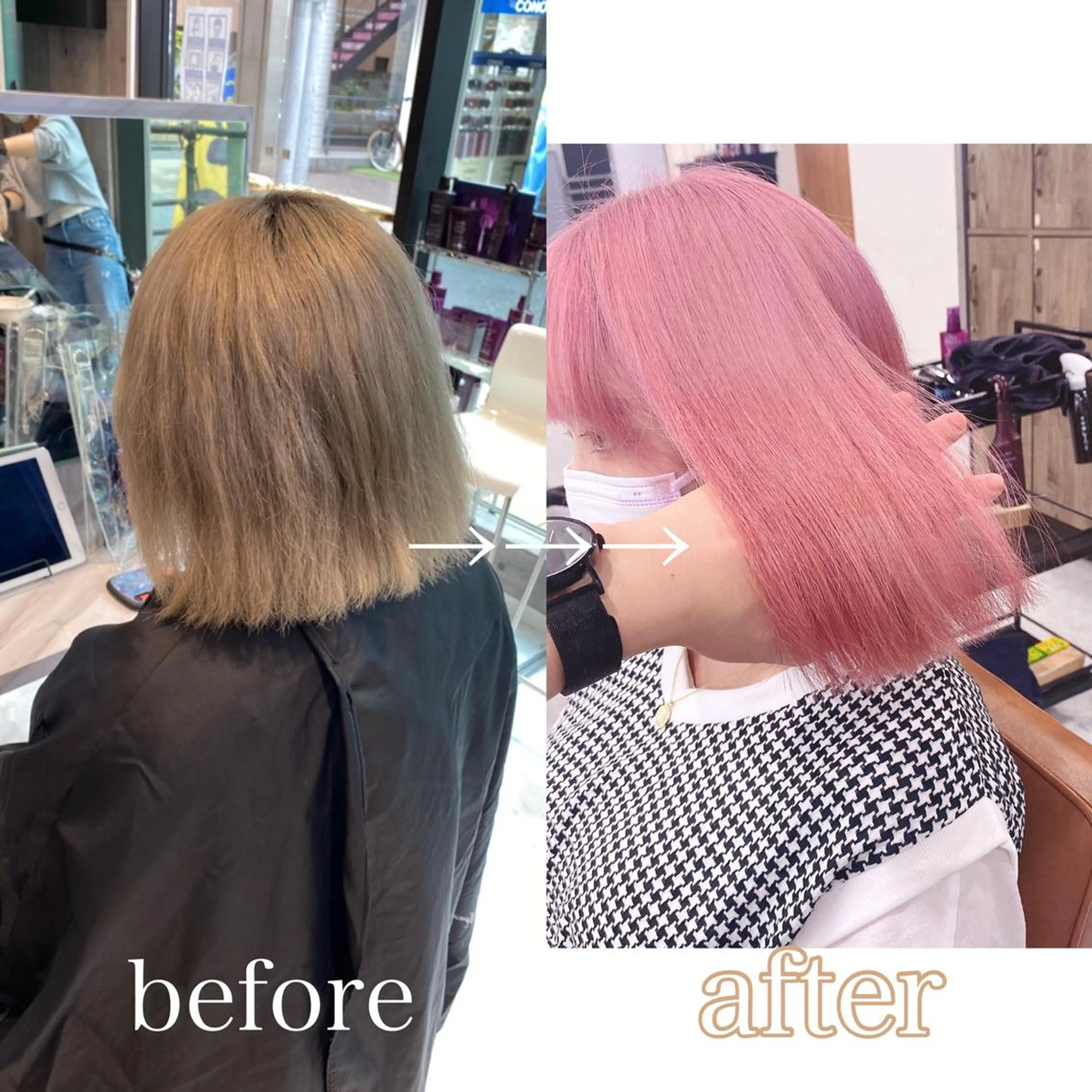 ミディアム カラー ヘアアレンジ ダブルカラー特化💍 tiam💍韓国ヘアのヘアスタイル