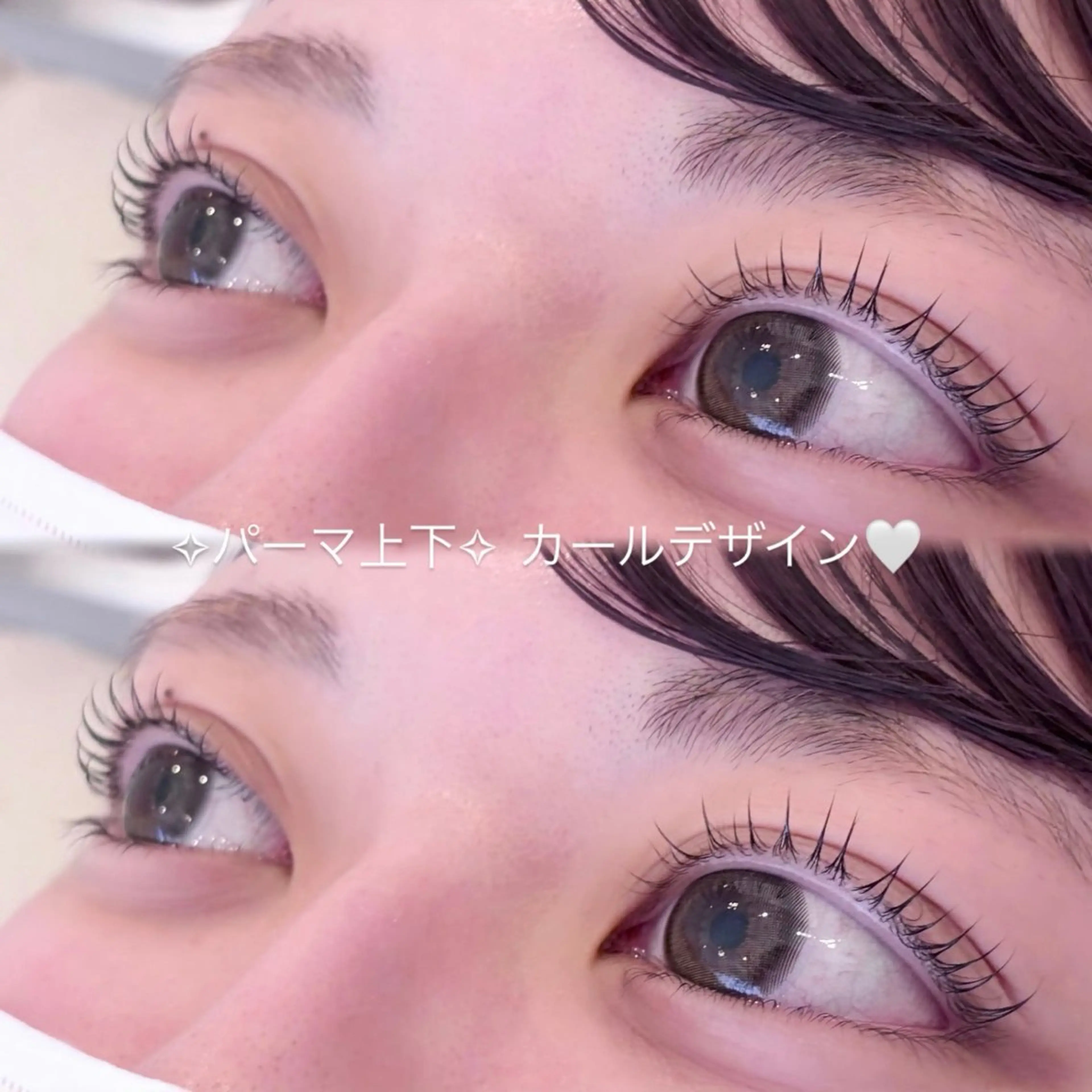 マツエク・マツパ Chelien SAKUMAのマツエク・マツパデザイン