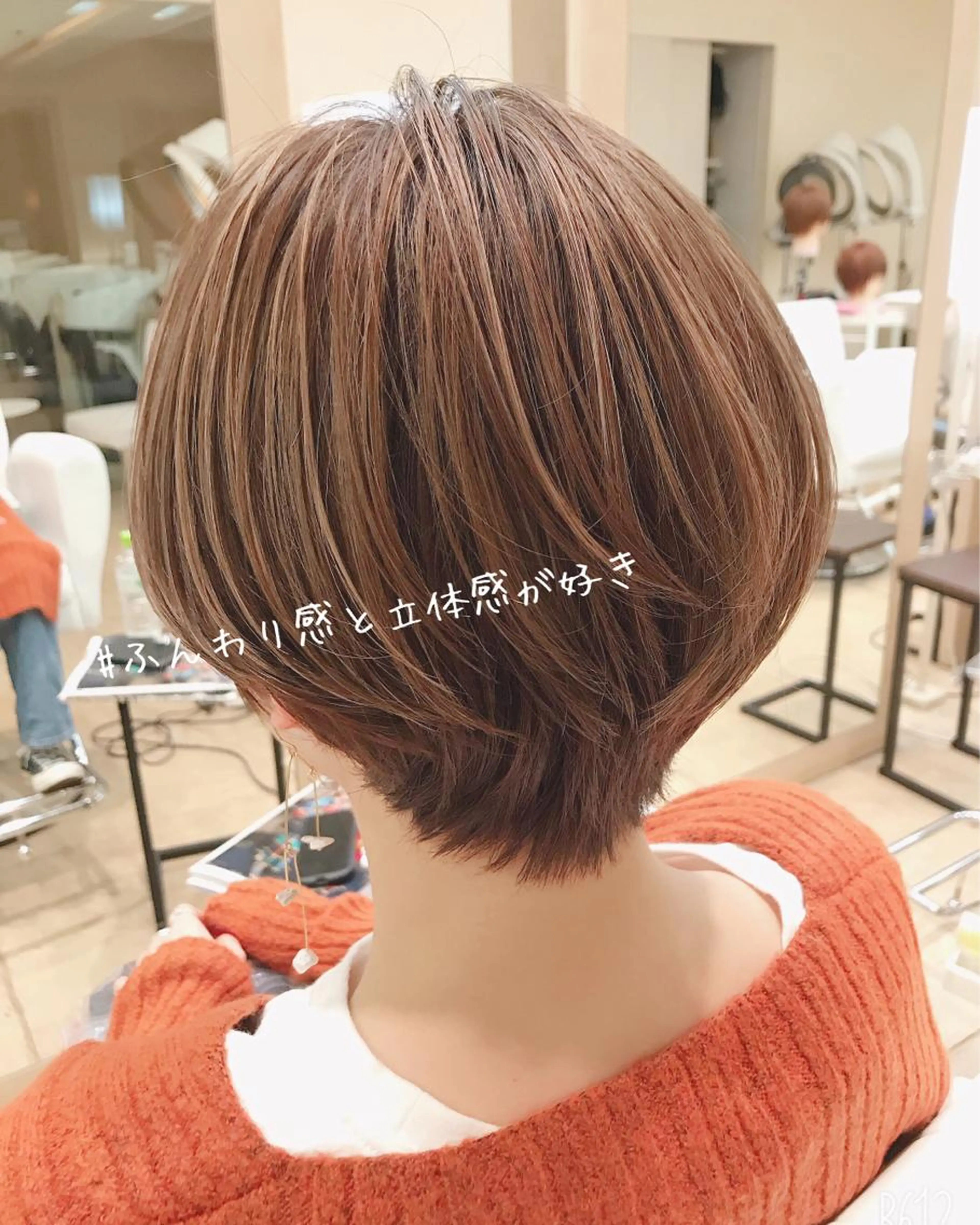 カット+カラー+ケラスターゼトリートメントの写真