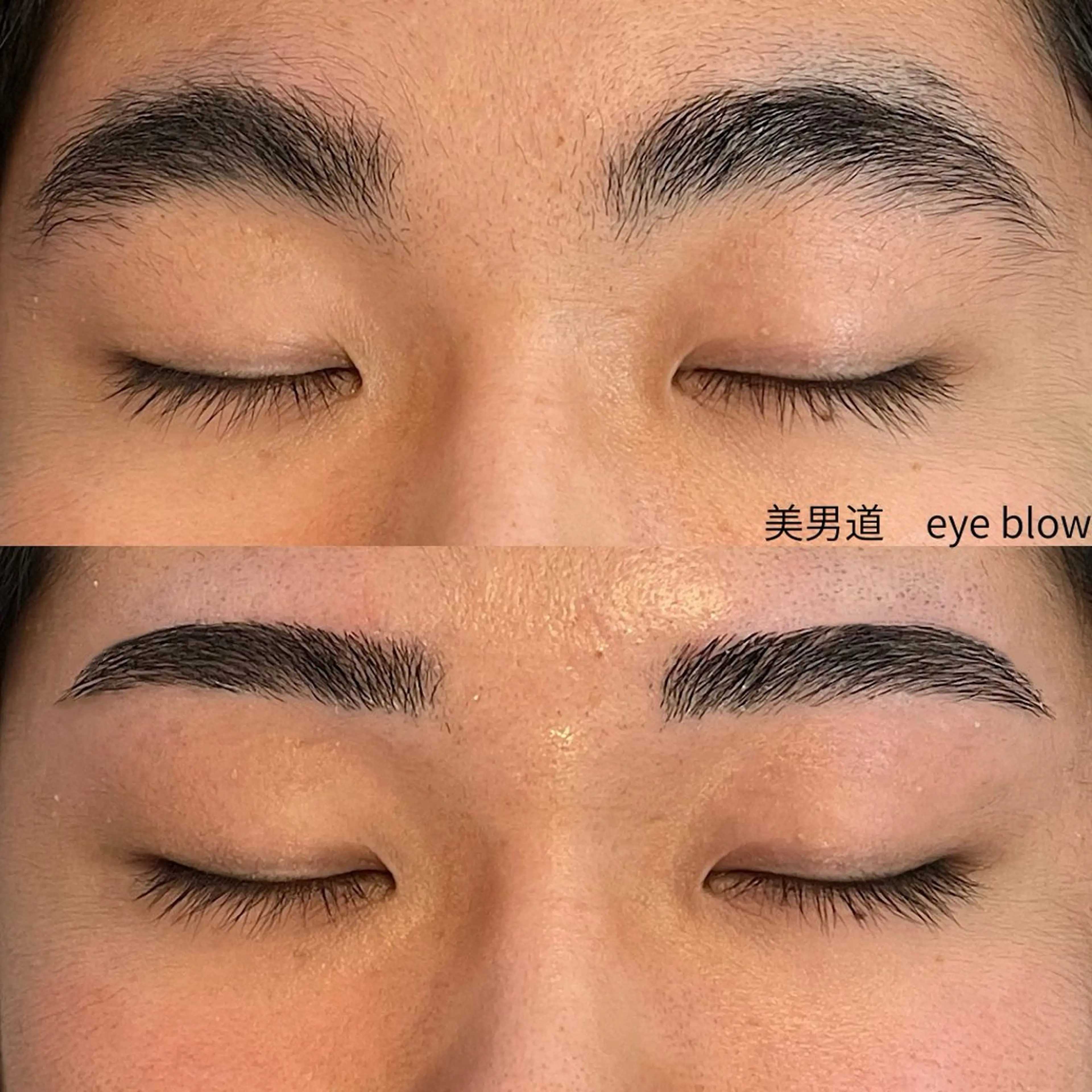 メンズ アイブロウ ワックス脱毛 眉カット BINANDO 桑原の眉毛・アイブロウイメージ