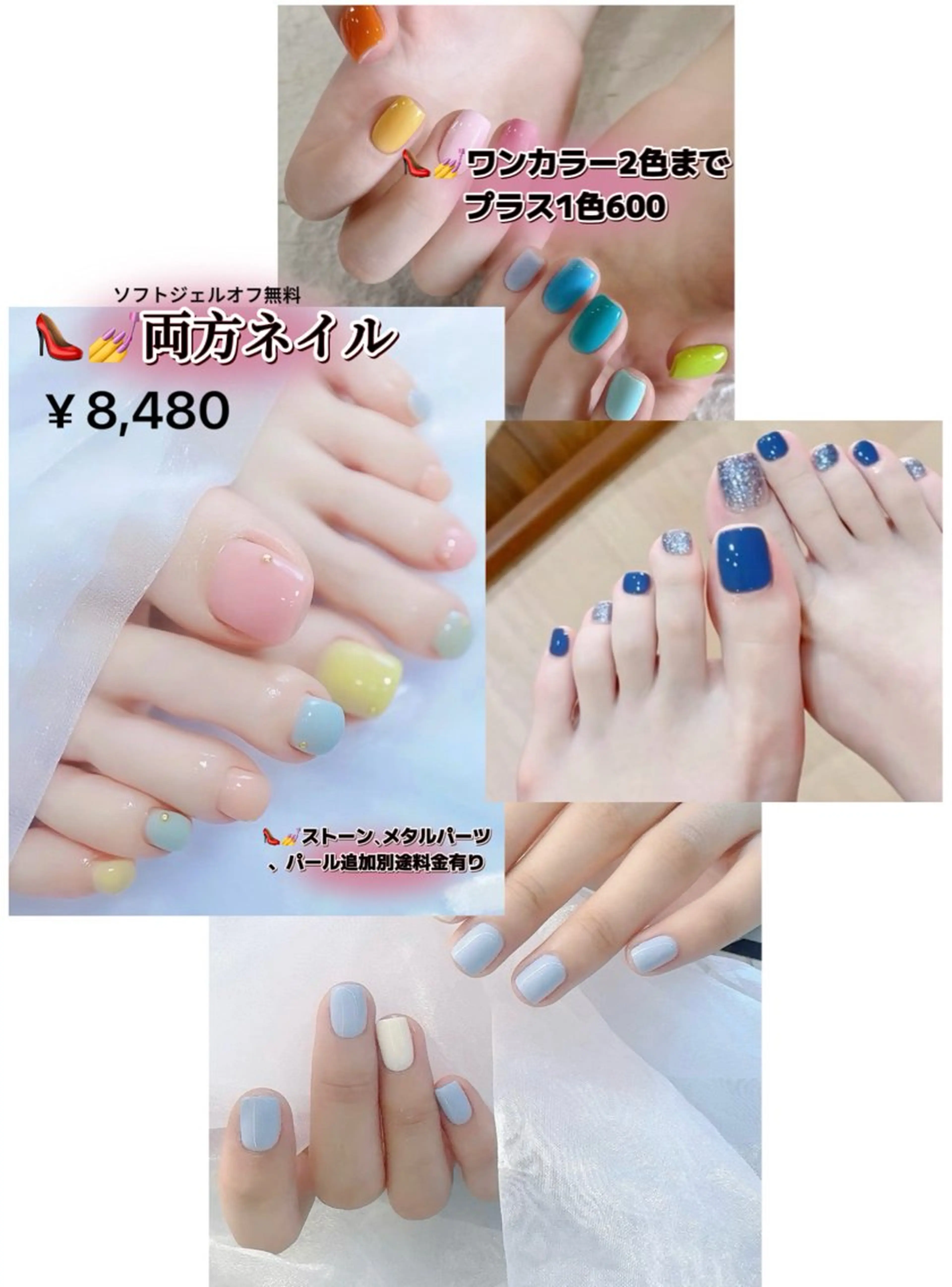 ネイル ハンドネイル フットネイル ラベンダー💖日暮里 ルル💖ネイルのネイルデザイン