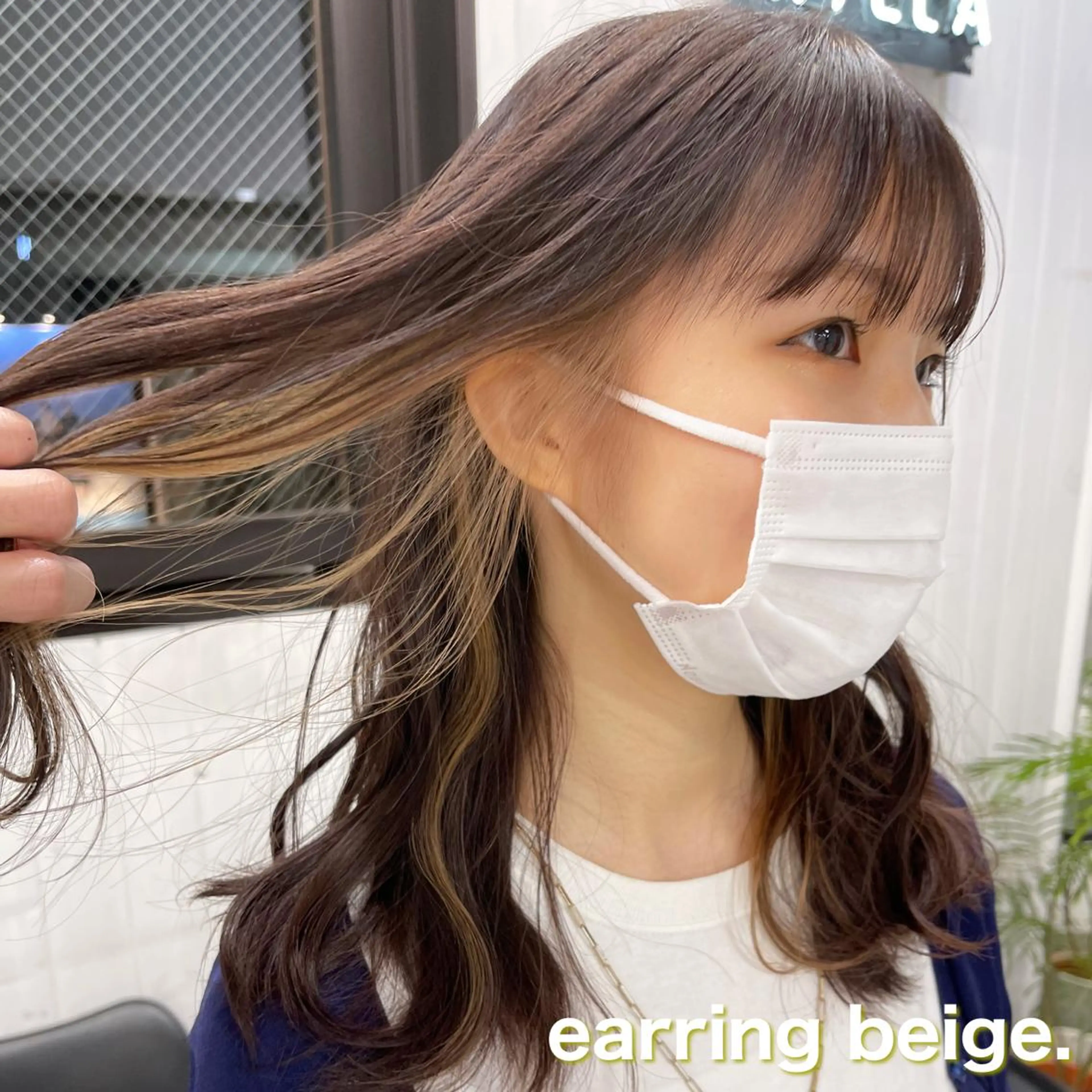 カラー ベージュカラー カット ヘアカラー トリートメント ブリーチダブルカラー 【koide】のヘアスタイル